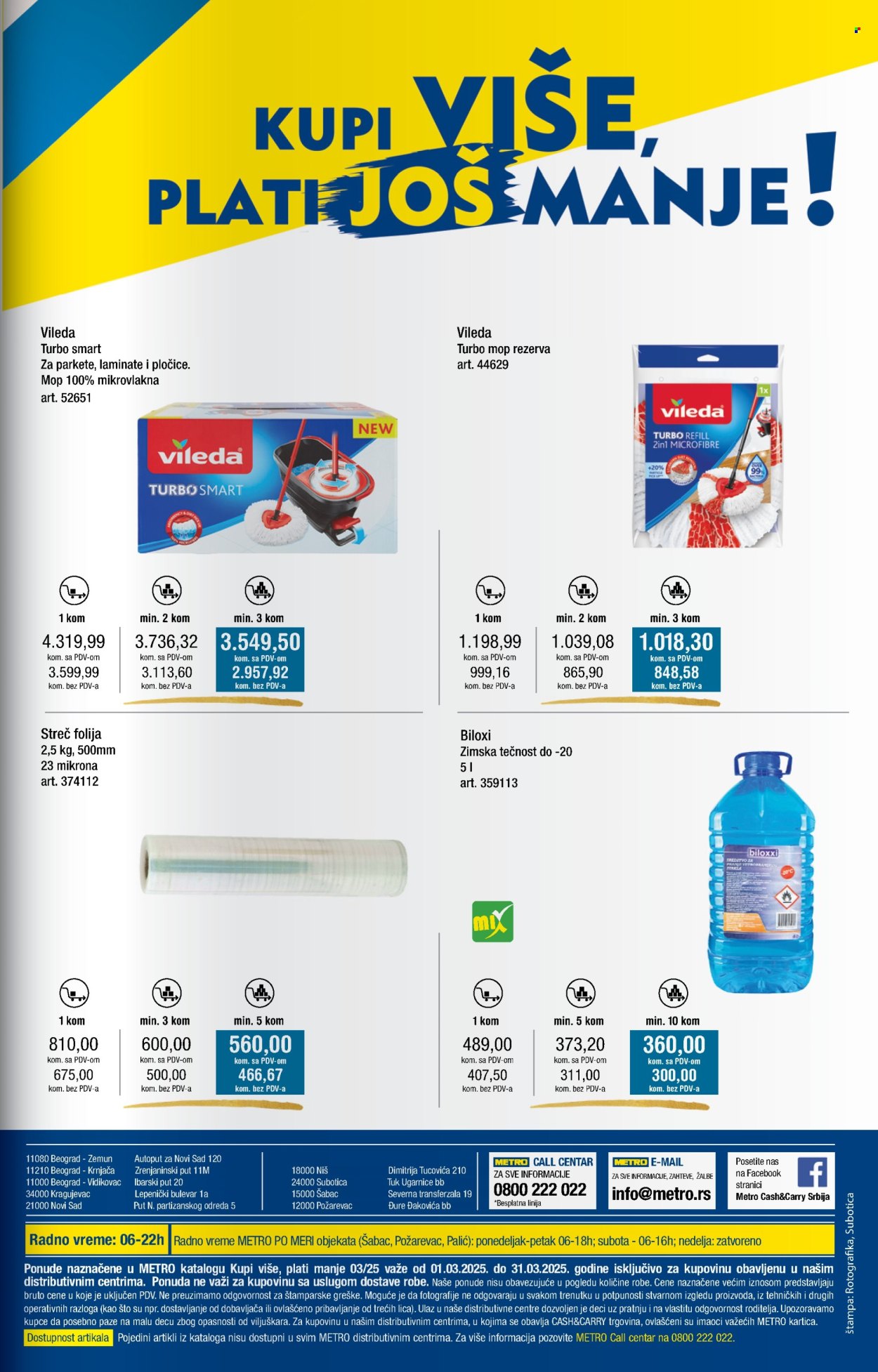 metro - Metro katalog - 01.03.-31.03.2025 - page: 31