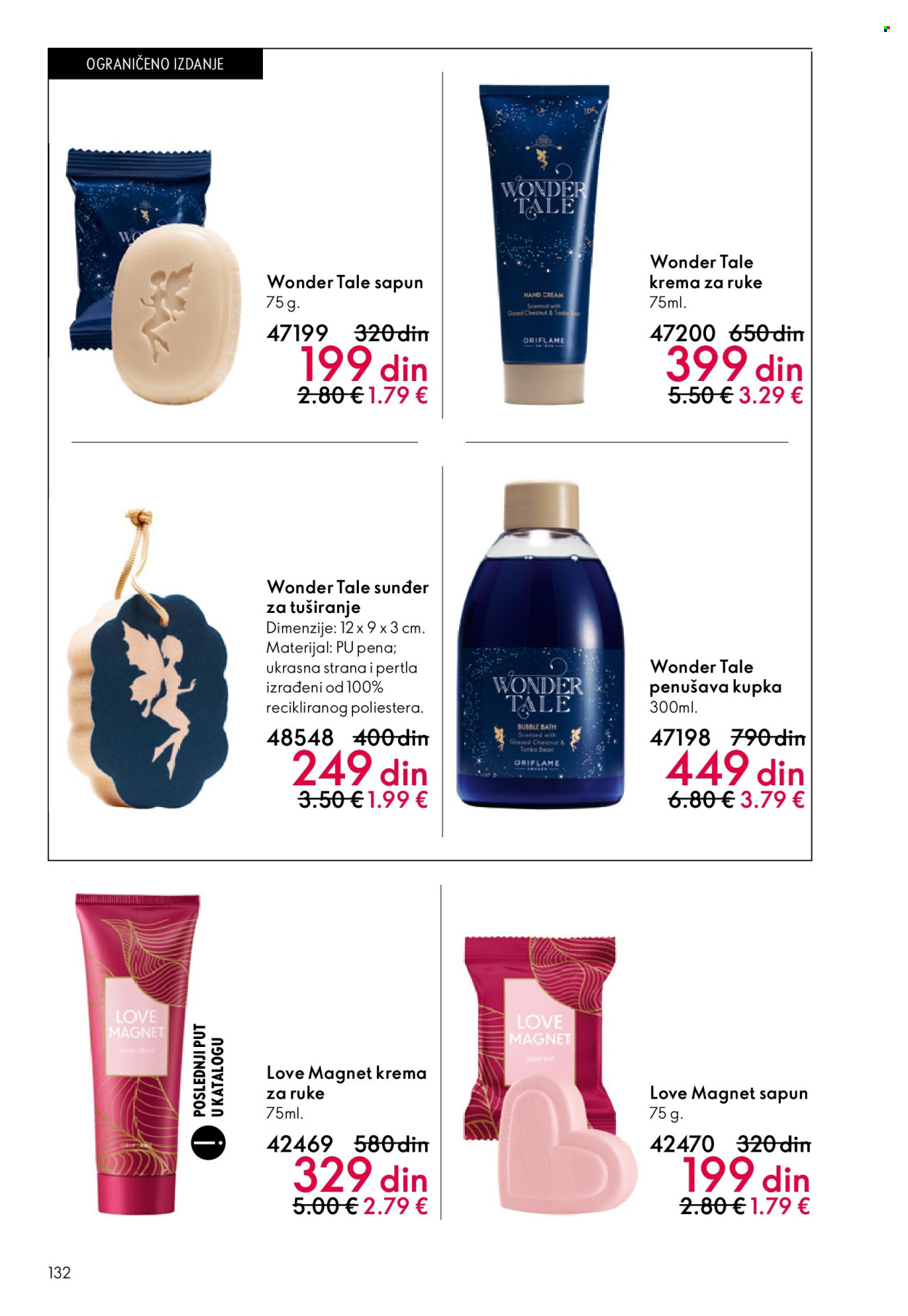 oriflame - Oriflame katalog - 03.06.-23.06.2026 - page: 132