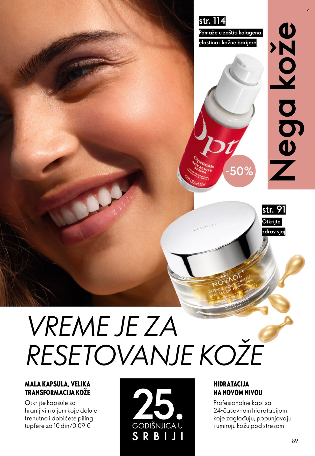 oriflame - Oriflame katalog - 03.06.-23.06.2026 - page: 89