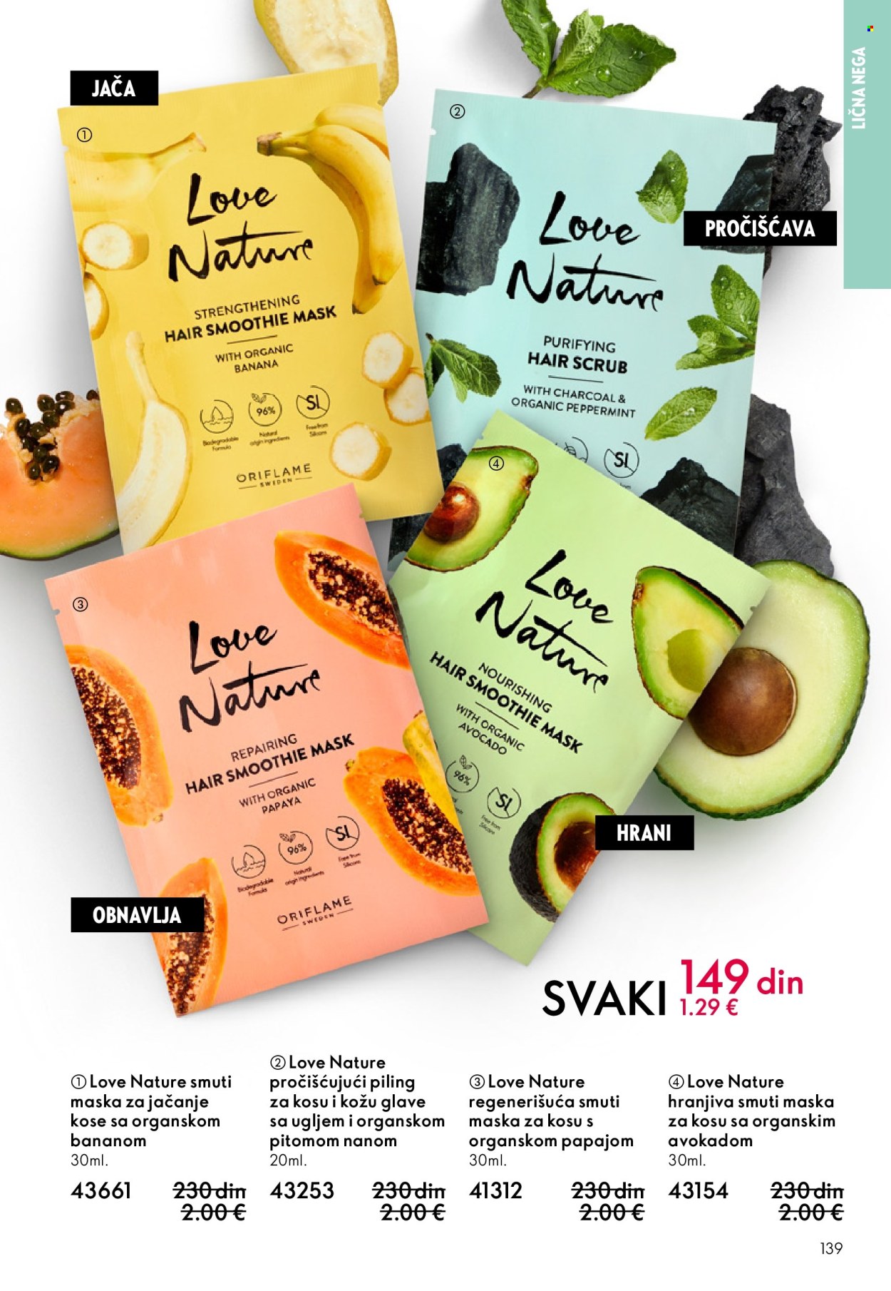 oriflame - Oriflame katalog - 03.06.-23.06.2026 - page: 139
