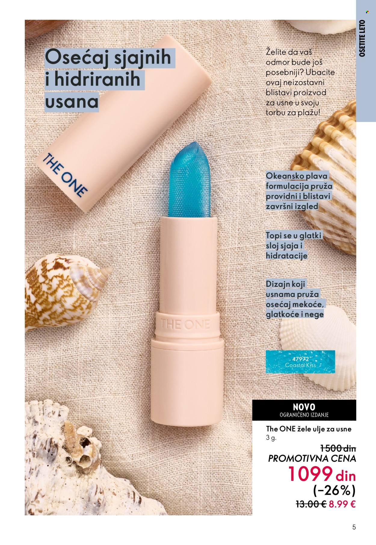 oriflame - Oriflame katalog - 03.06.-23.06.2026 - page: 5