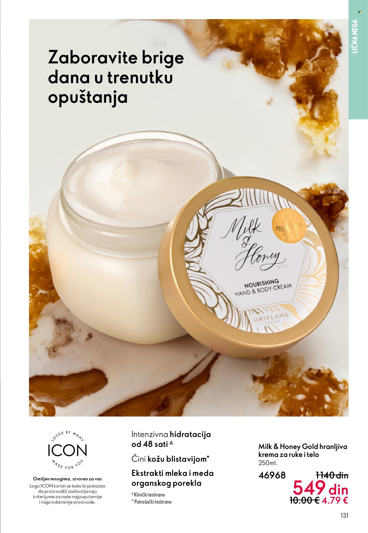 oriflame - Oriflame katalog - 03.06.-23.06.2026 - page: 131