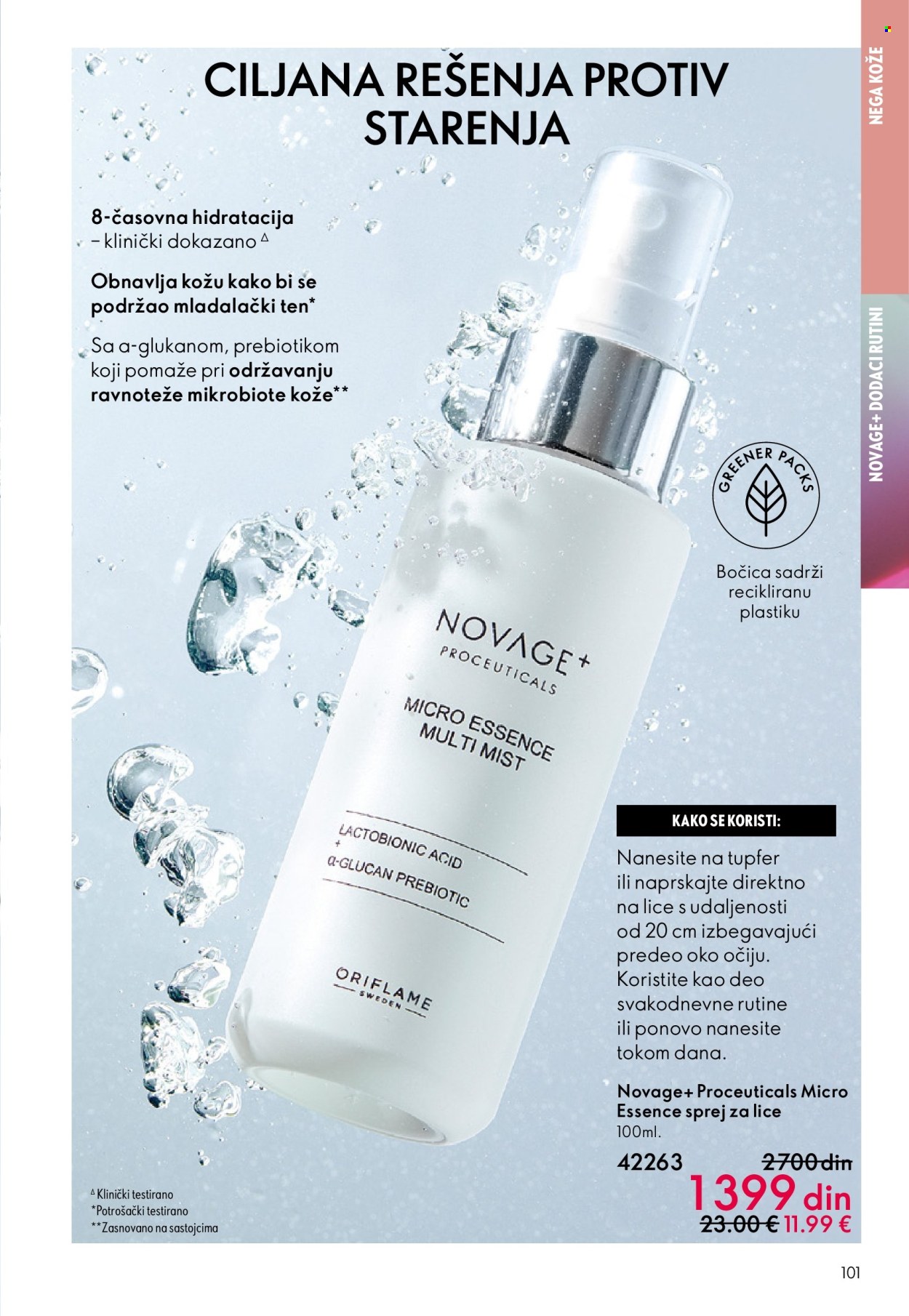 oriflame - Oriflame katalog - 03.06.-23.06.2026 - page: 101