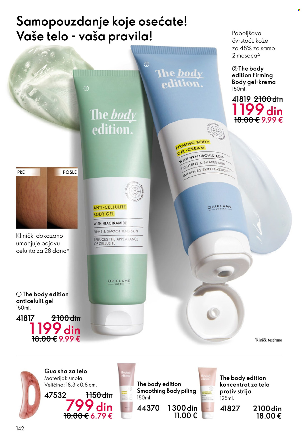 oriflame - Oriflame katalog - 03.06.-23.06.2026 - page: 142