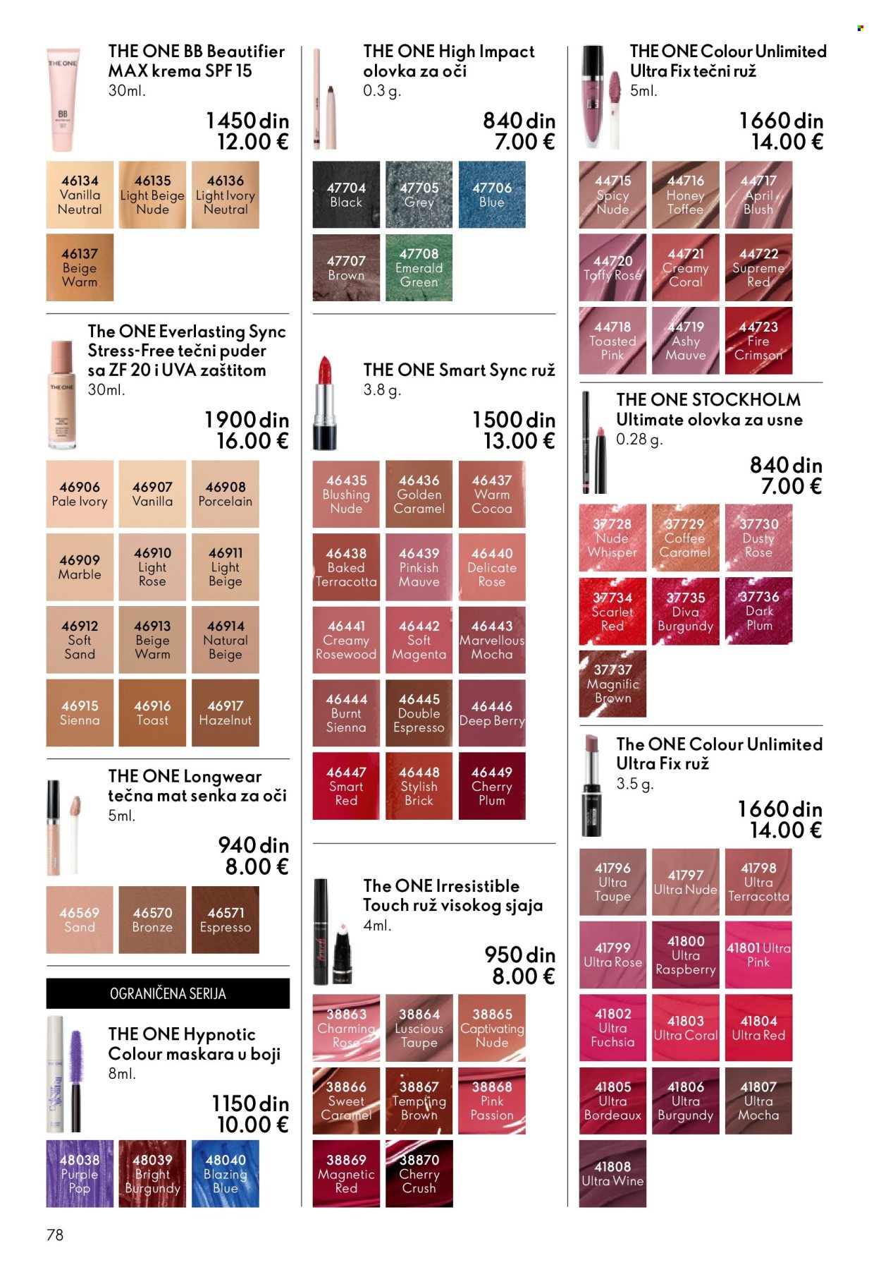 oriflame - Oriflame katalog - 03.06.-23.06.2026 - page: 78