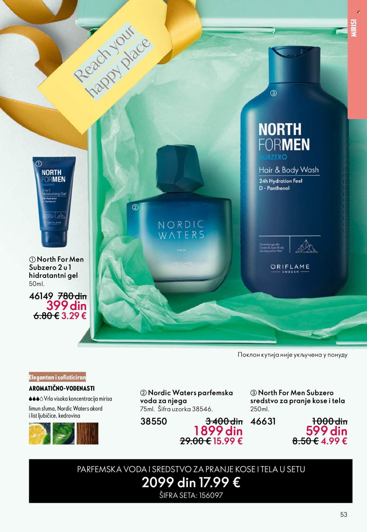 oriflame - Oriflame katalog - 03.06.-23.06.2026 - page: 53