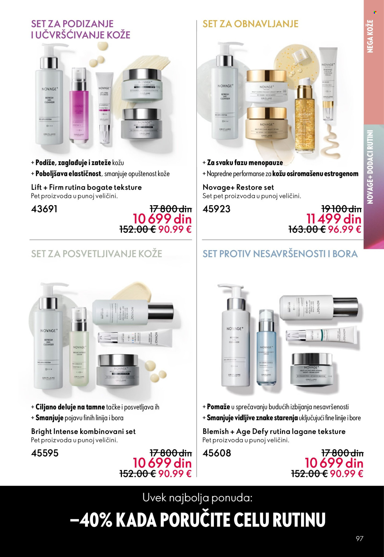 oriflame - Oriflame katalog - 03.06.-23.06.2026 - page: 97
