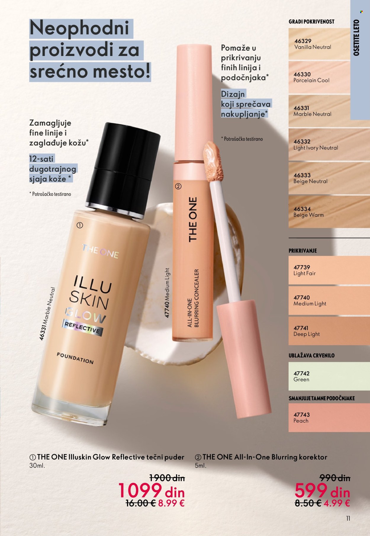 oriflame - Oriflame katalog - 03.06.-23.06.2026 - page: 11