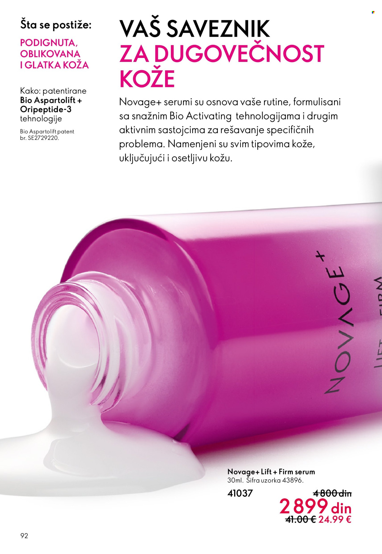 oriflame - Oriflame katalog - 03.06.-23.06.2026 - page: 92