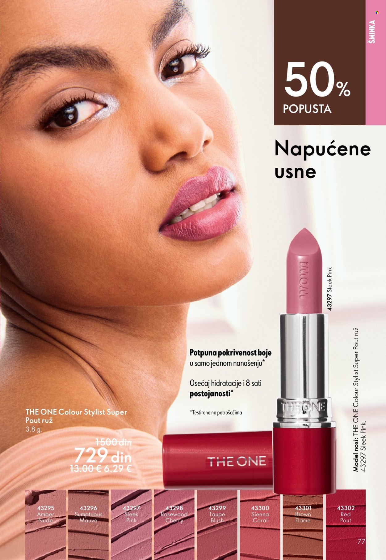 oriflame - Oriflame katalog - 03.06.-23.06.2026 - page: 77