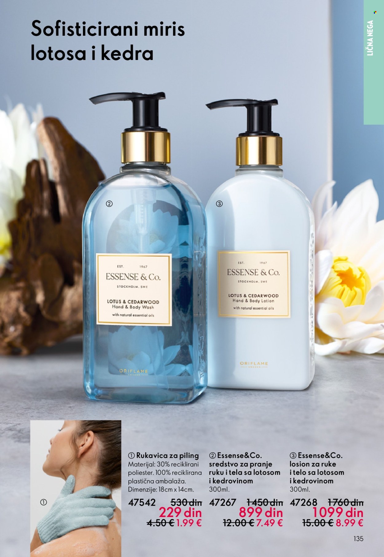 oriflame - Oriflame katalog - 03.06.-23.06.2026 - page: 135