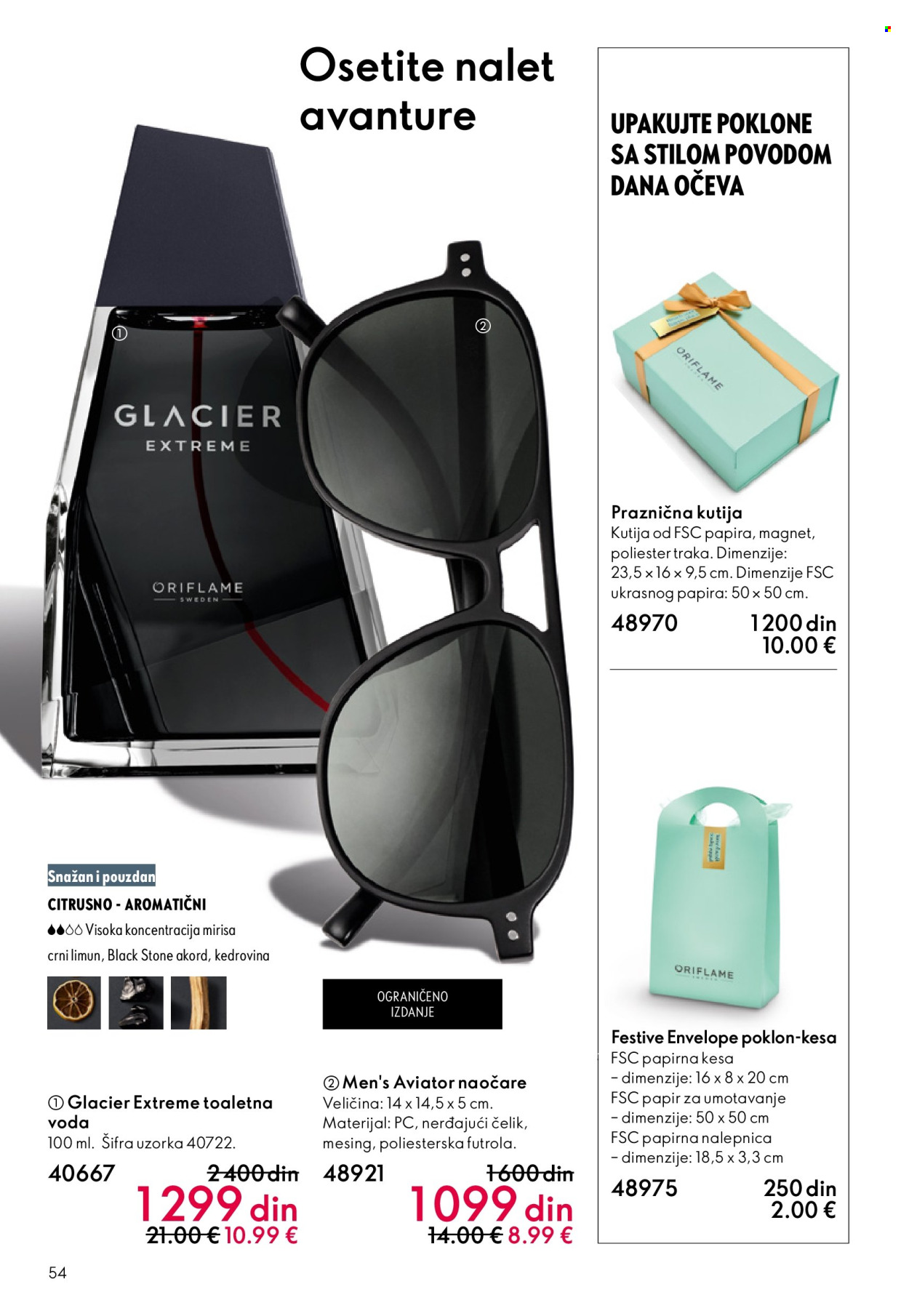 oriflame - Oriflame katalog - 03.06.-23.06.2026 - page: 54