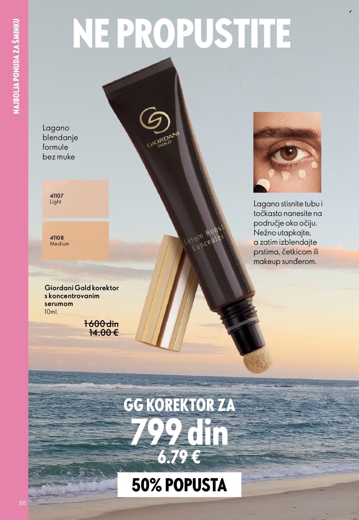 oriflame - Oriflame katalog - 03.06.-23.06.2026 - page: 88