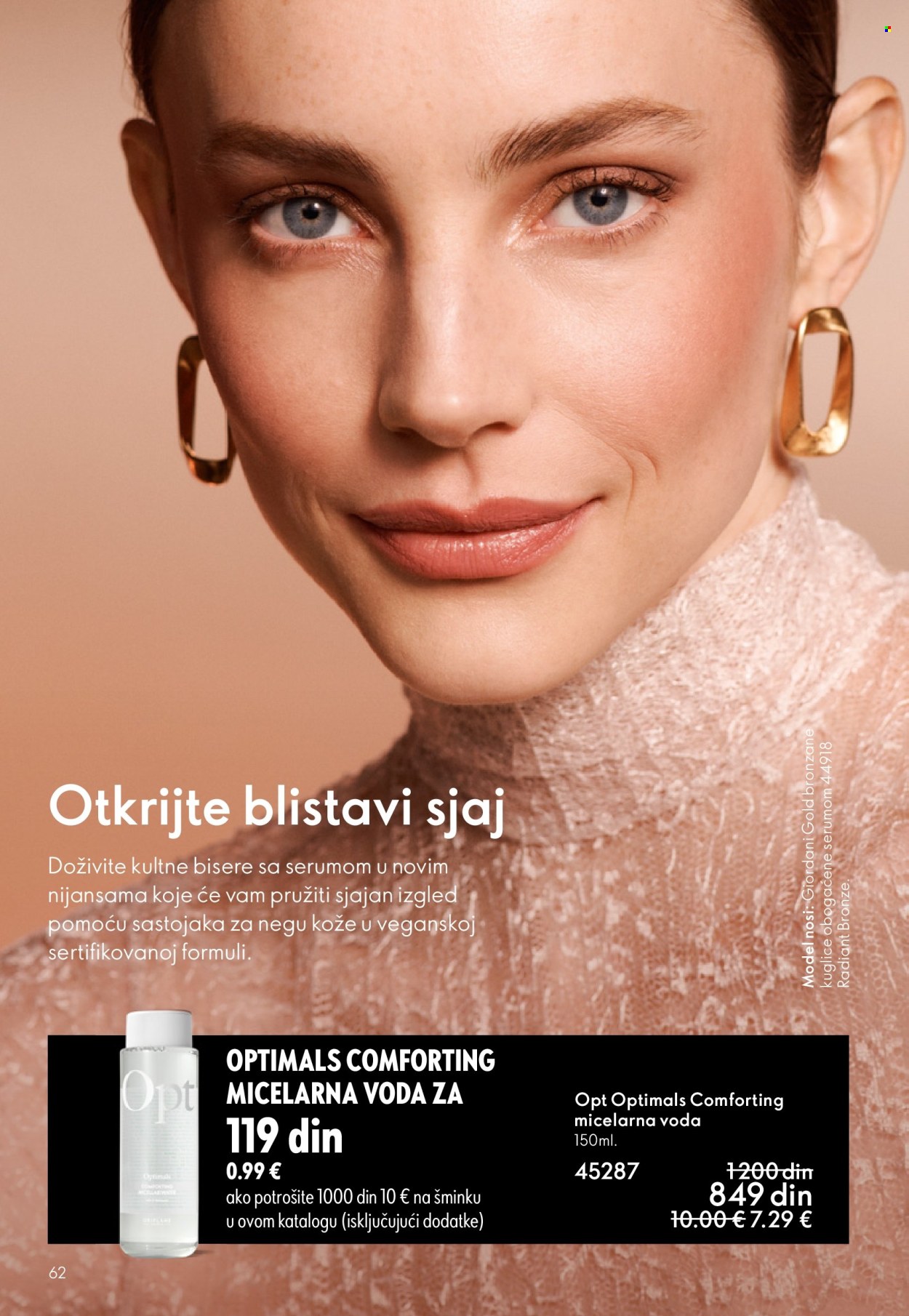oriflame - Oriflame katalog - 03.06.-23.06.2026 - page: 62