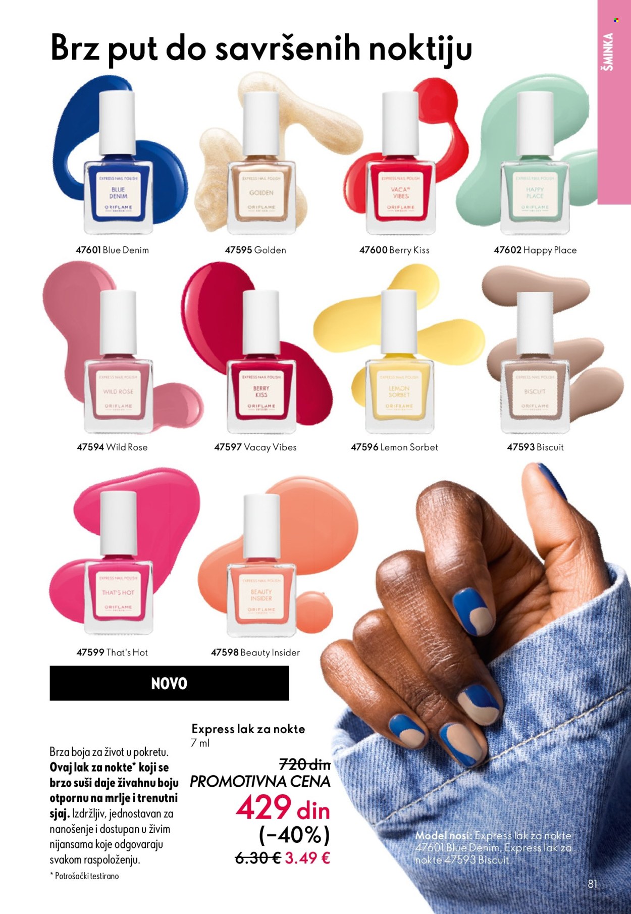 oriflame - Oriflame katalog - 03.06.-23.06.2026 - page: 81