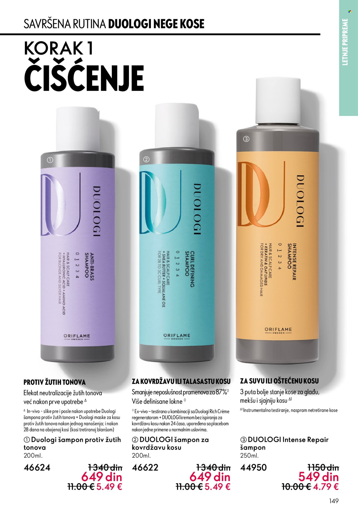 oriflame - Oriflame katalog - 03.06.-23.06.2026 - page: 149