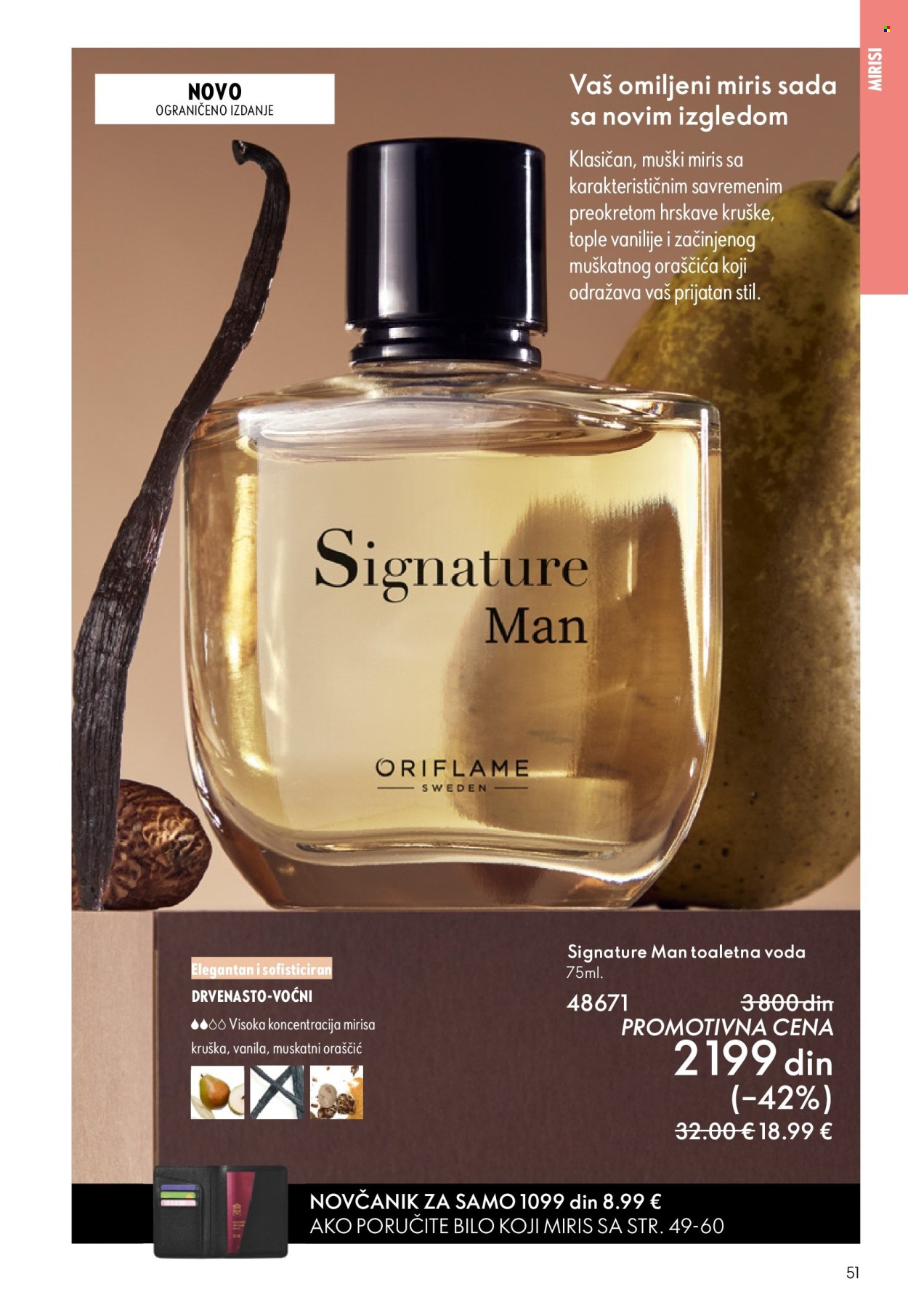 oriflame - Oriflame katalog - 03.06.-23.06.2026 - page: 51