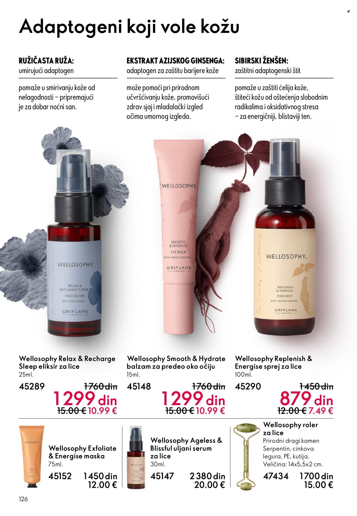 oriflame - Oriflame katalog - 03.06.-23.06.2026 - page: 126