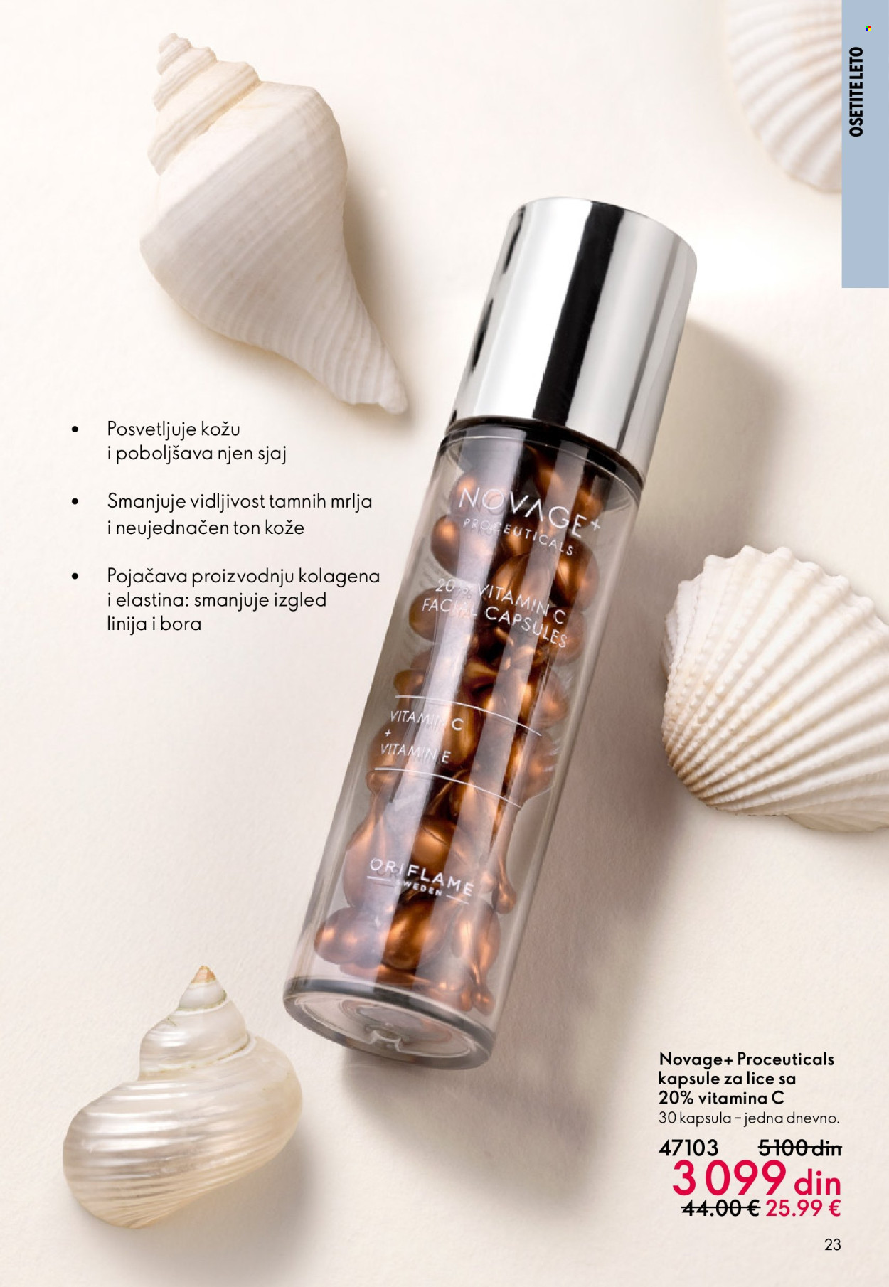 oriflame - Oriflame katalog - 03.06.-23.06.2026 - page: 23