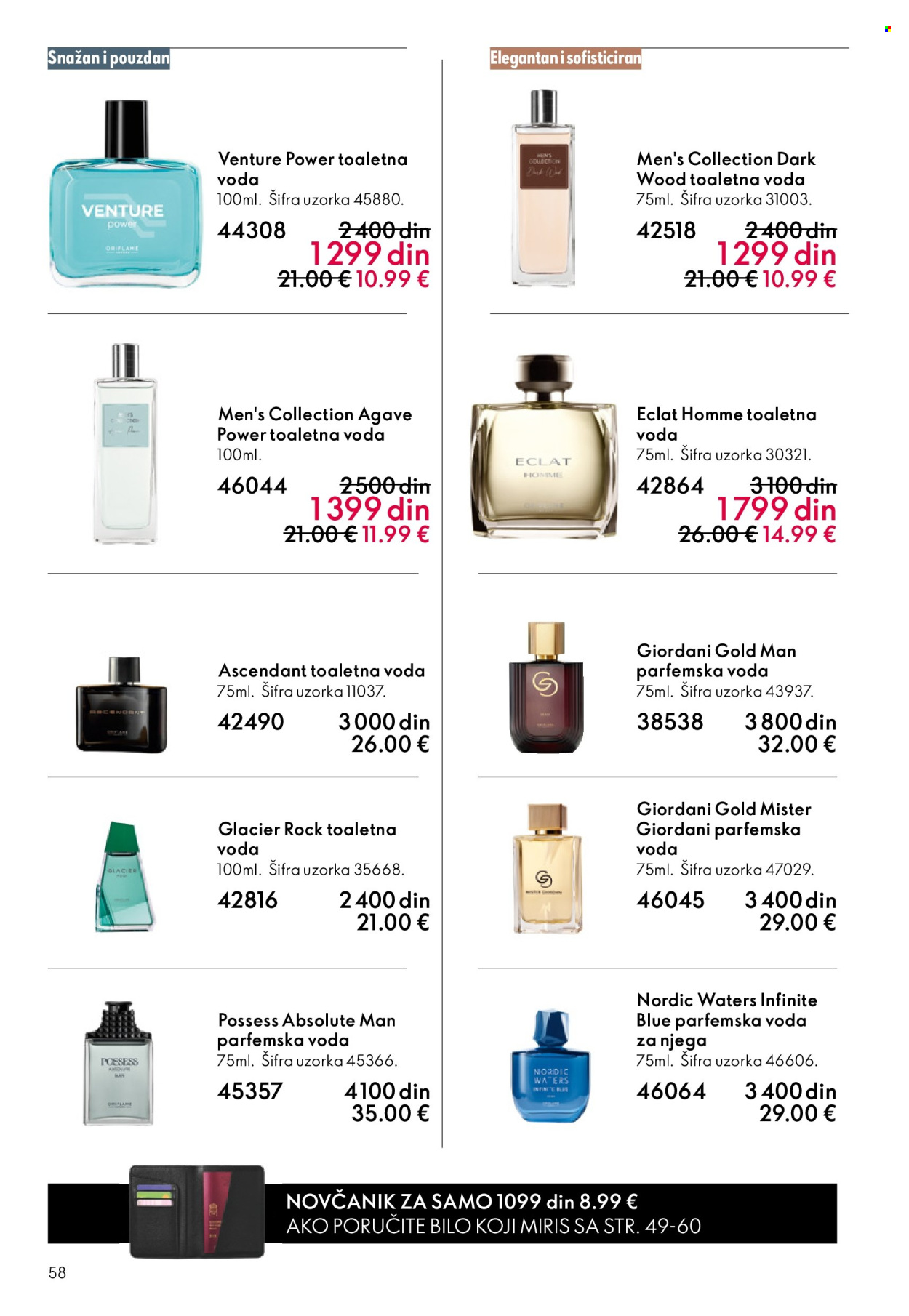 oriflame - Oriflame katalog - 03.06.-23.06.2026 - page: 58