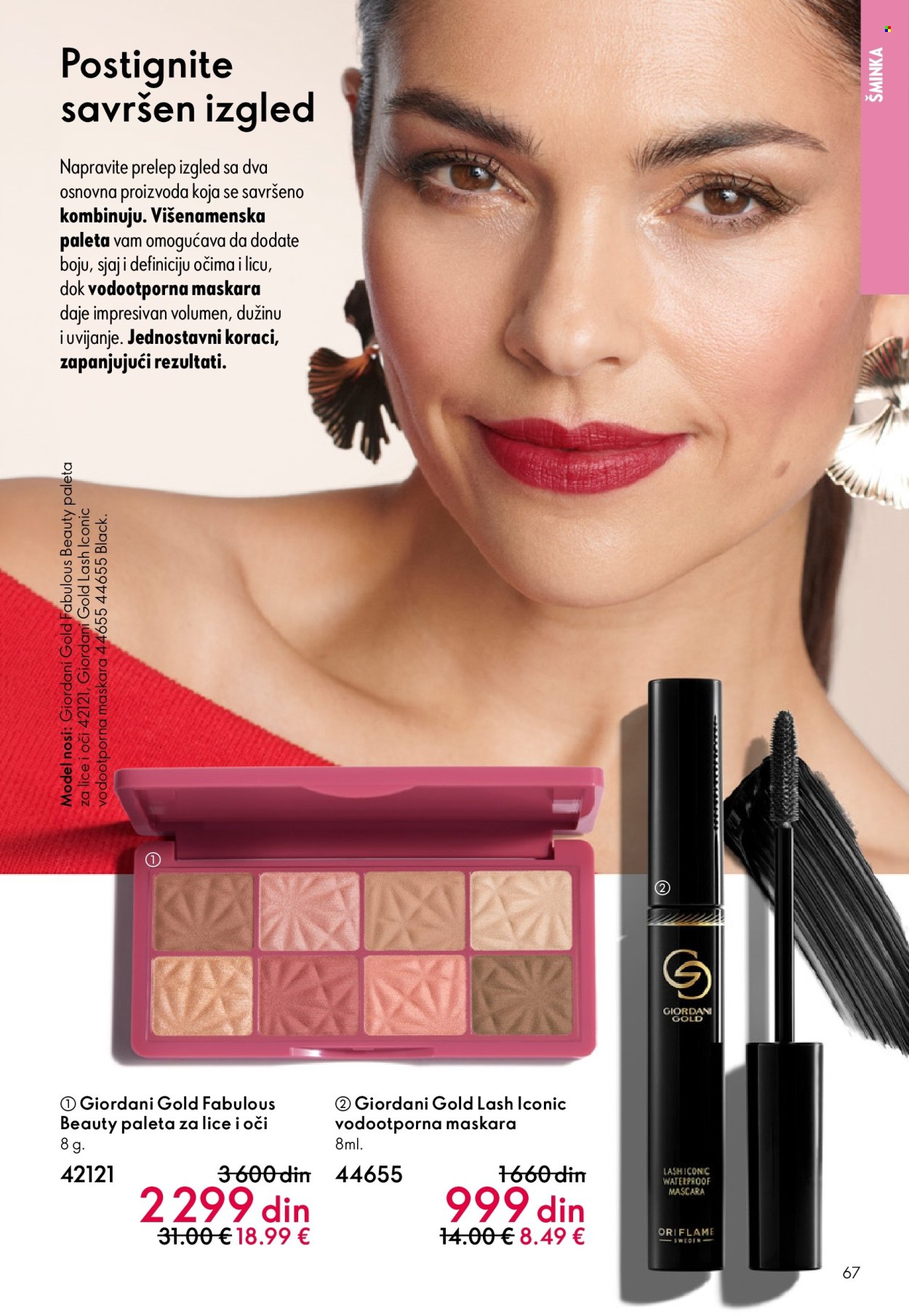 oriflame - Oriflame katalog - 03.06.-23.06.2026 - page: 67