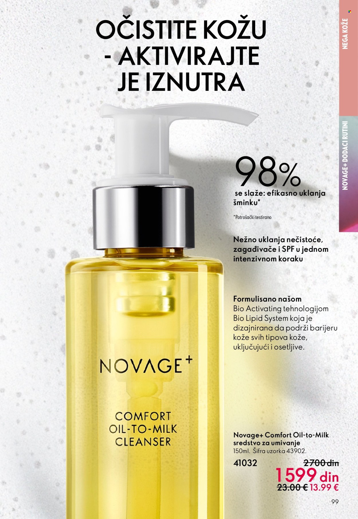 oriflame - Oriflame katalog - 03.06.-23.06.2026 - page: 99