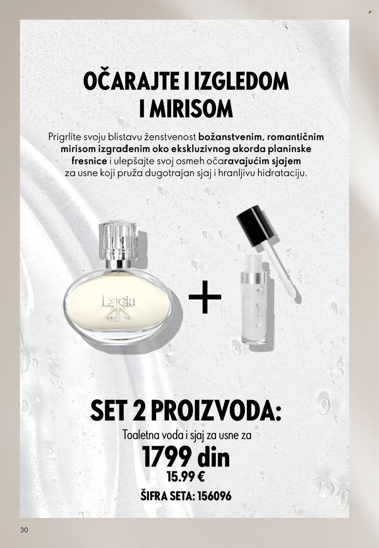 oriflame - Oriflame katalog - 03.06.-23.06.2026 - page: 30