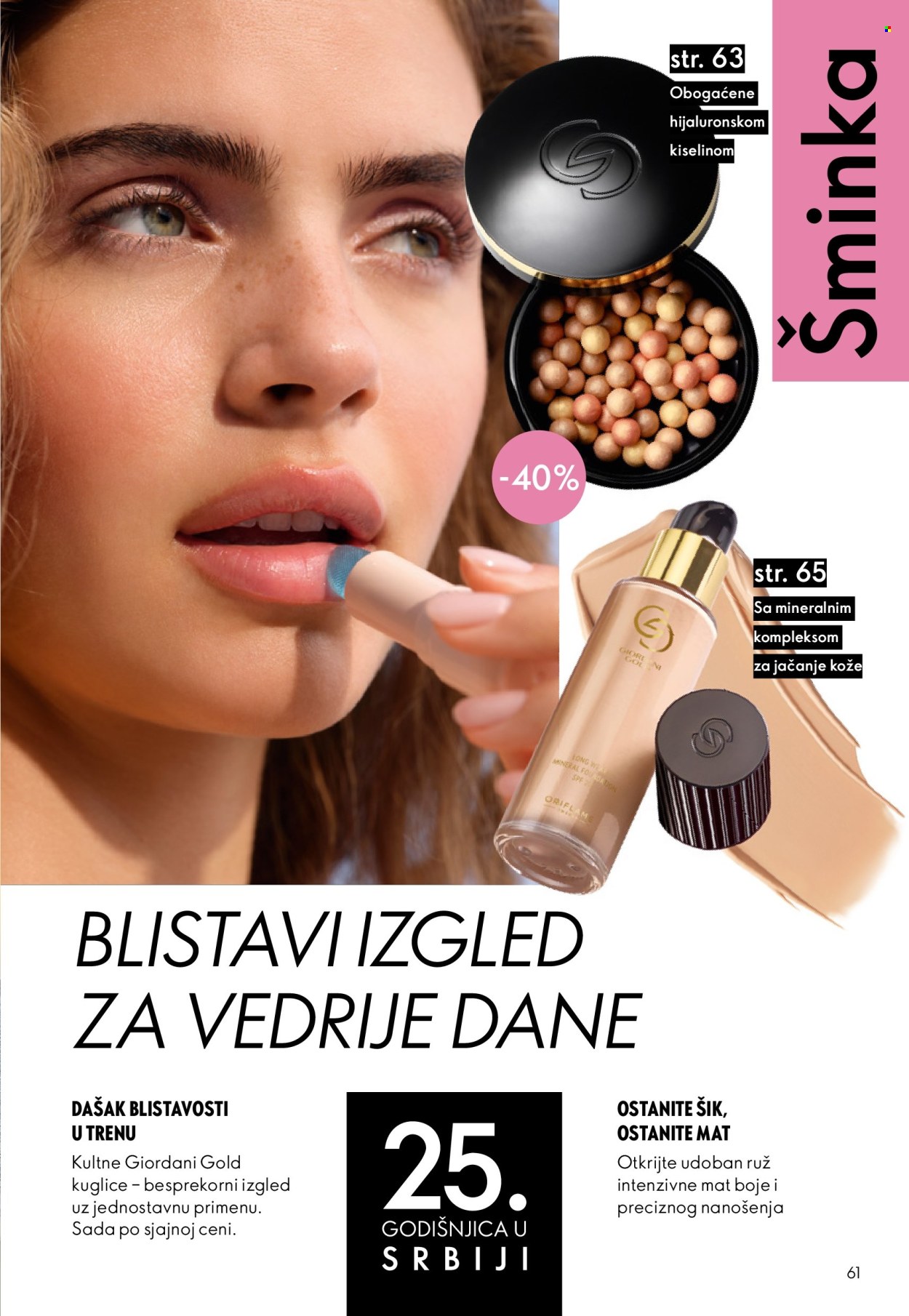 oriflame - Oriflame katalog - 03.06.-23.06.2026 - page: 61