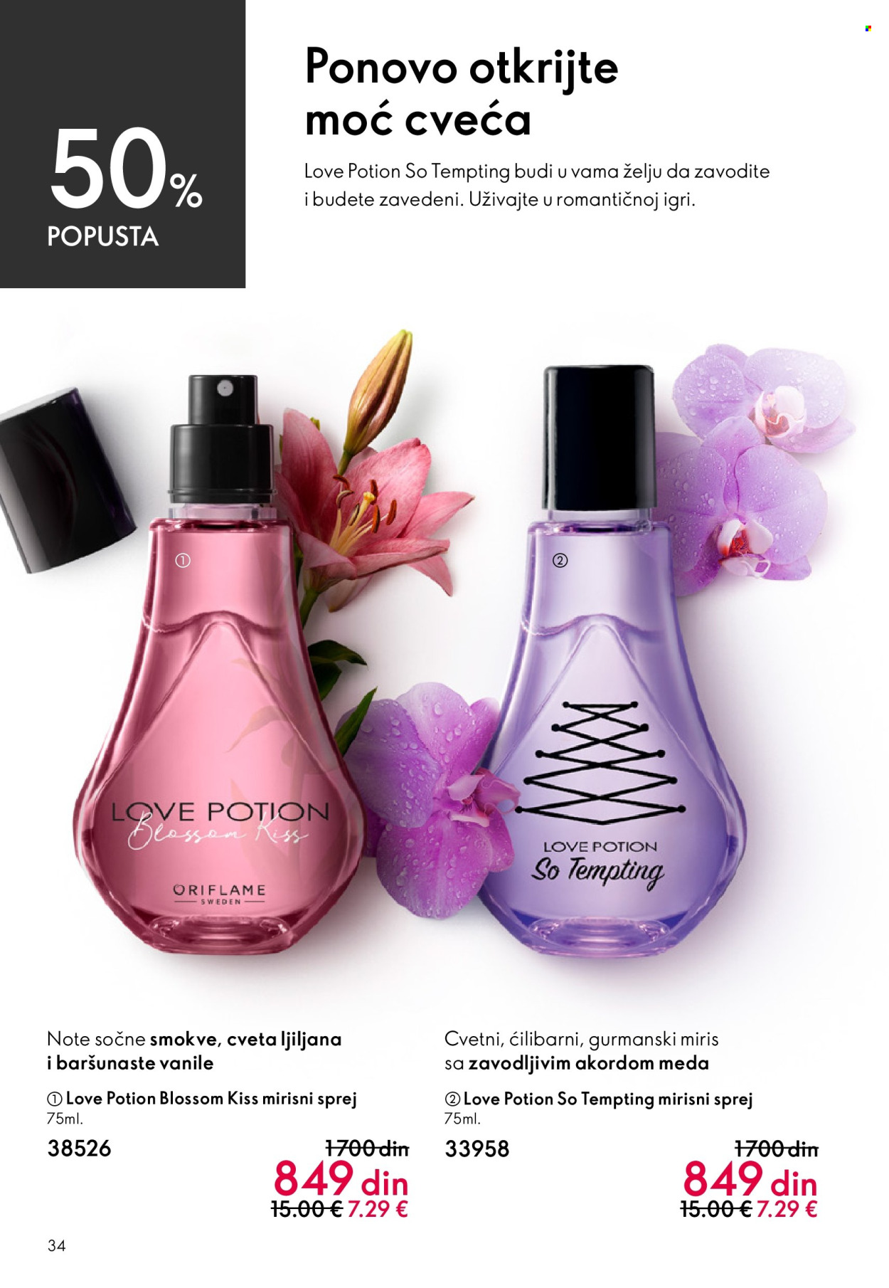 oriflame - Oriflame katalog - 03.06.-23.06.2026 - page: 34