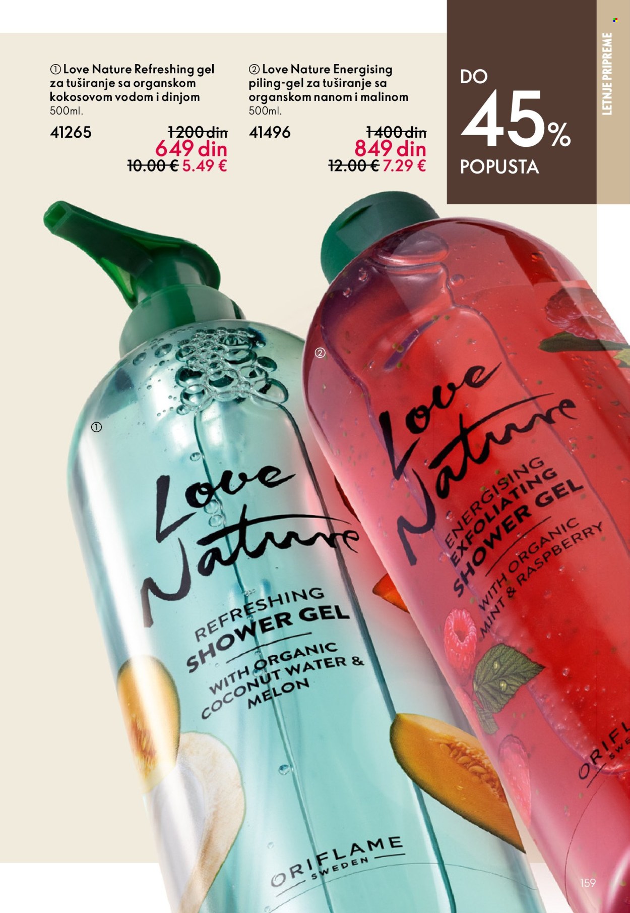 oriflame - Oriflame katalog - 03.06.-23.06.2026 - page: 159
