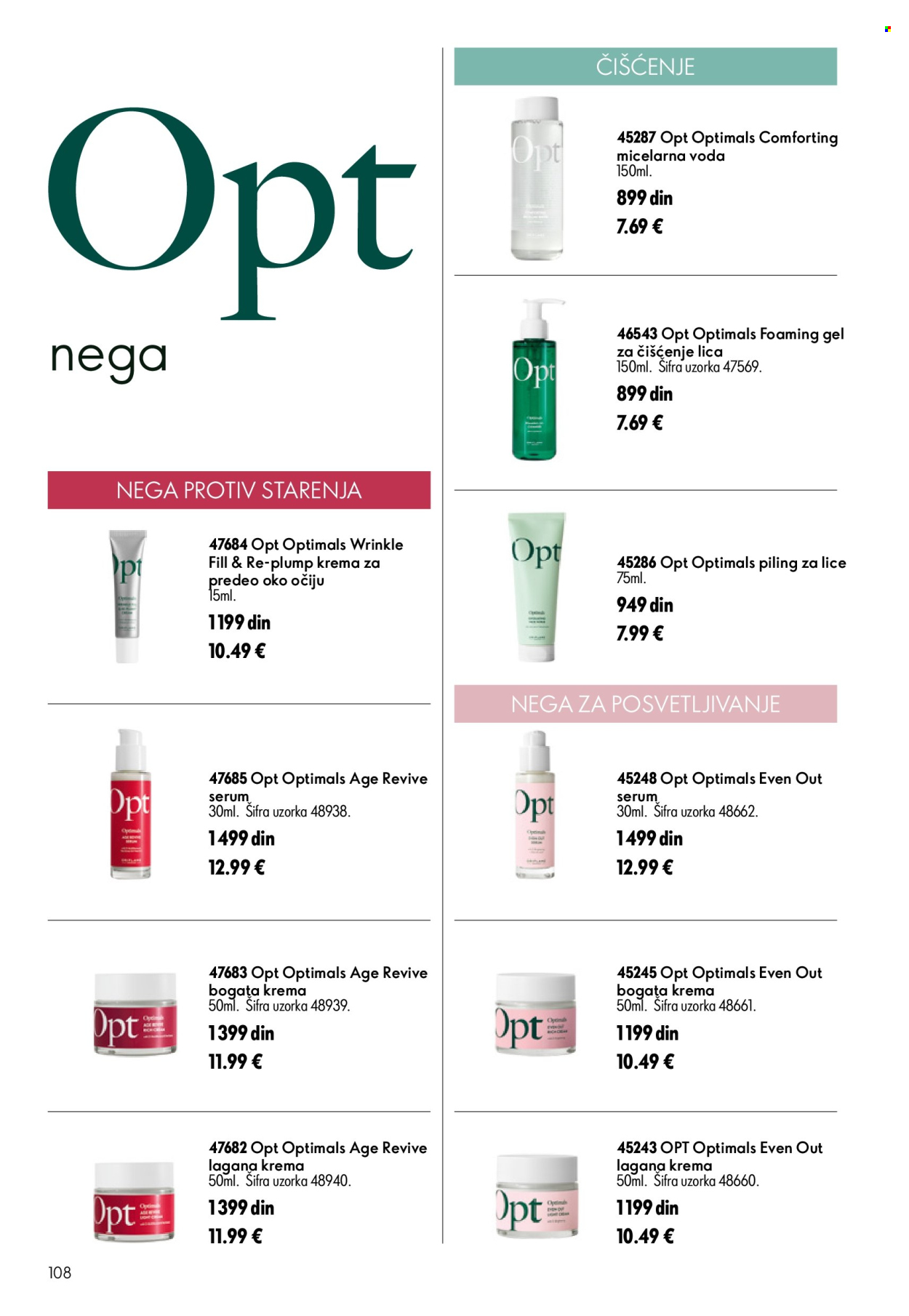oriflame - Oriflame katalog - 24.06.-14.07.2026 - page: 108