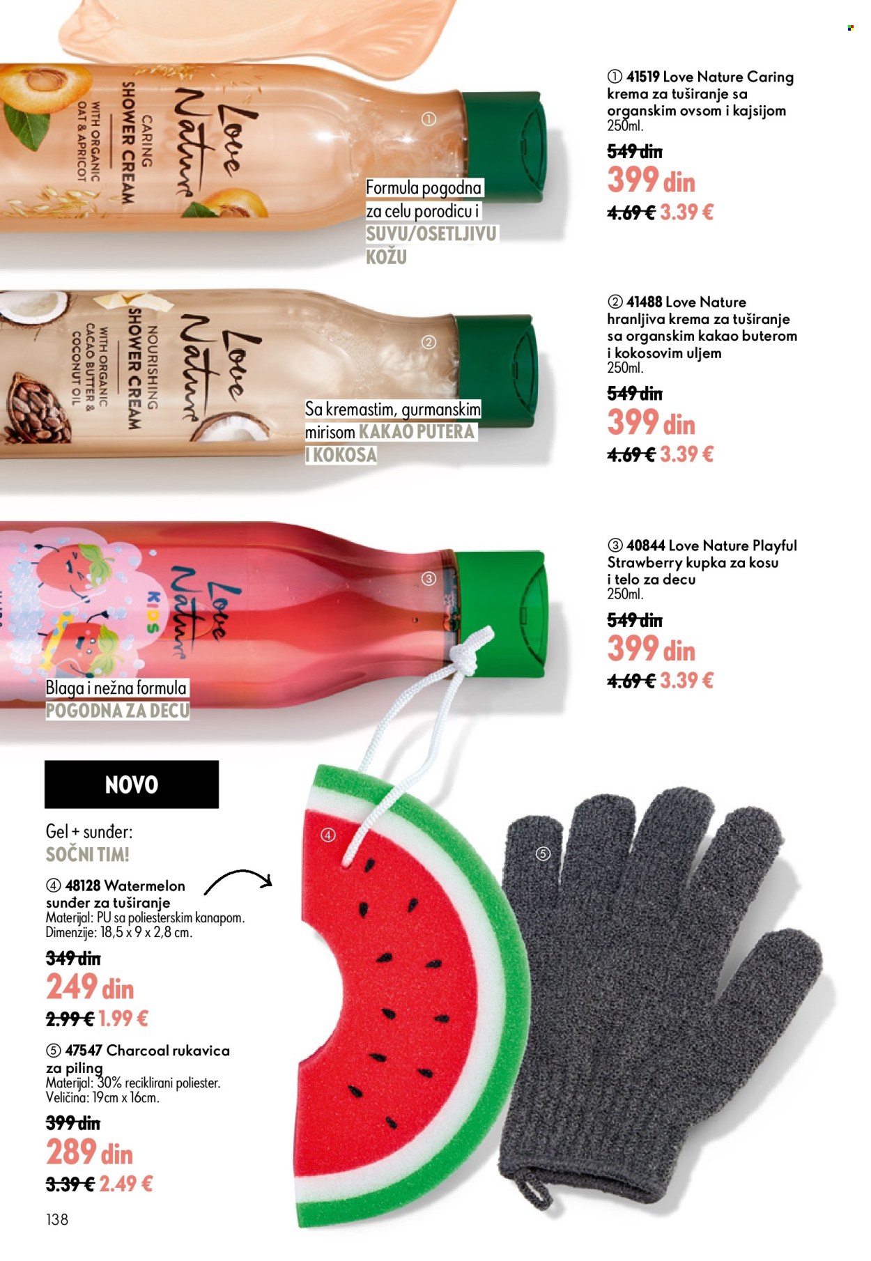 oriflame - Oriflame katalog - 24.06.-14.07.2026 - page: 138