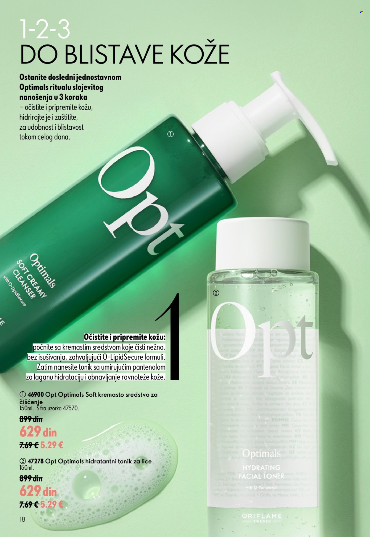 oriflame - Oriflame katalog - 24.06.-14.07.2026 - page: 18