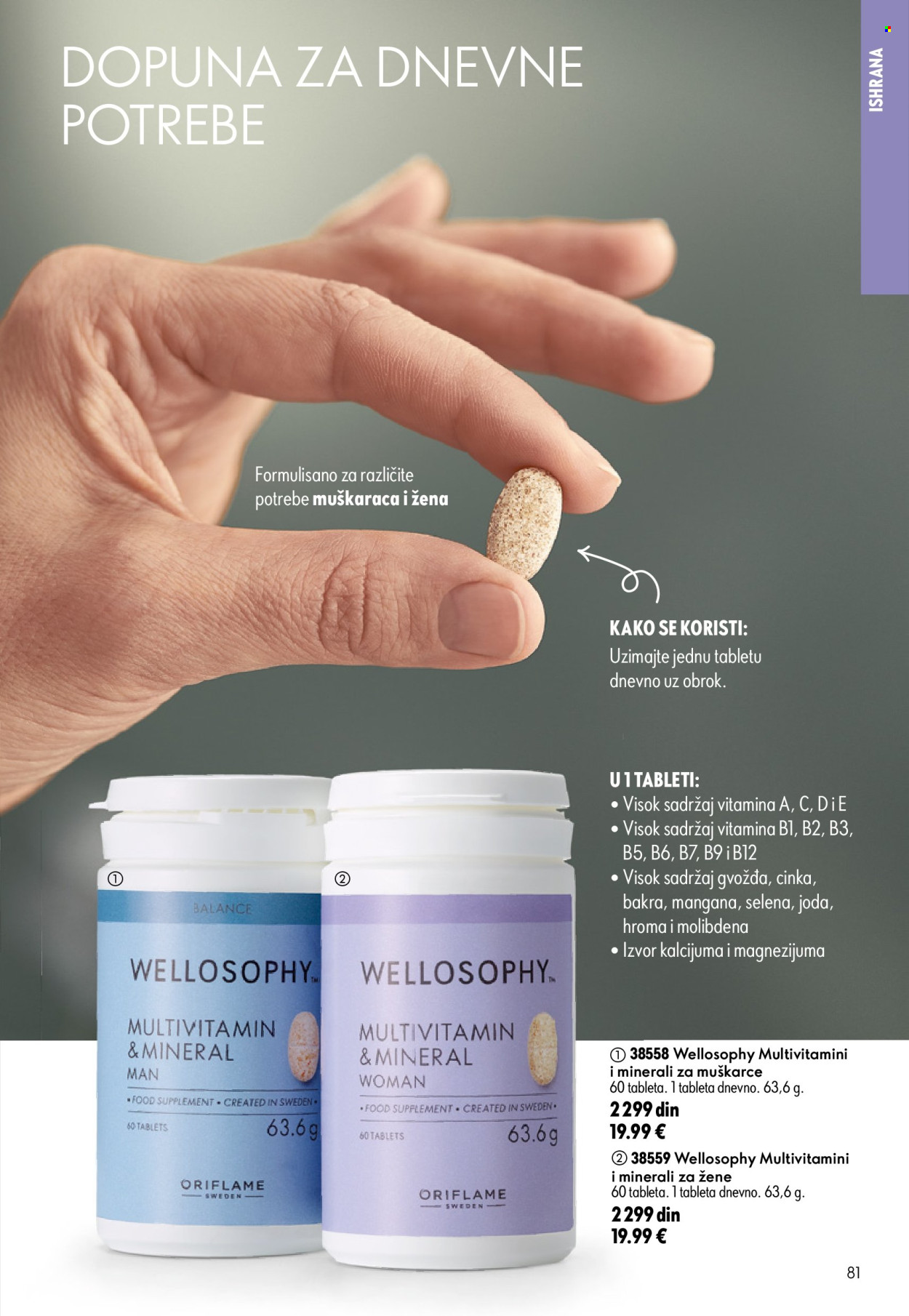 oriflame - Oriflame katalog - 24.06.-14.07.2026 - page: 81