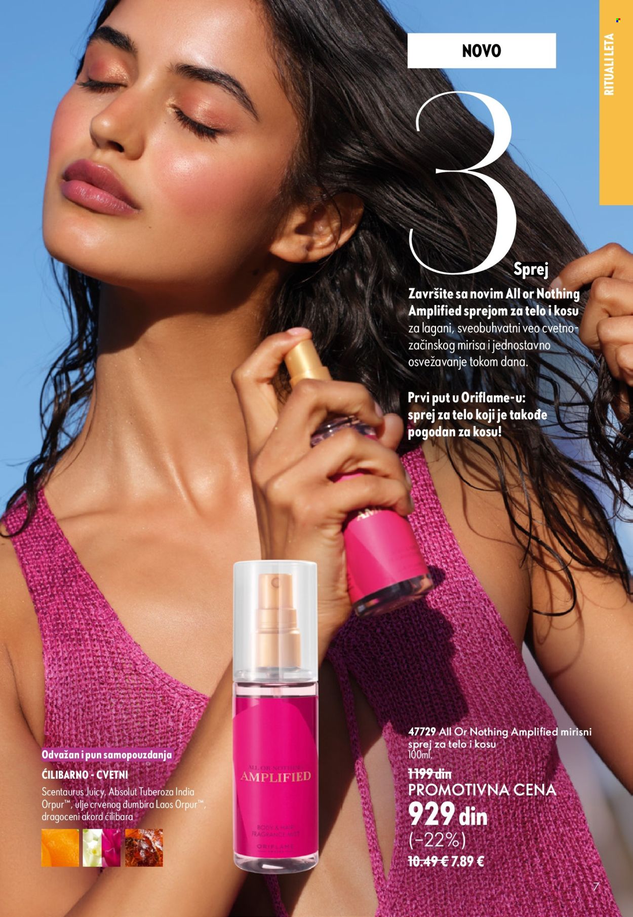 oriflame - Oriflame katalog - 24.06.-14.07.2026 - page: 7