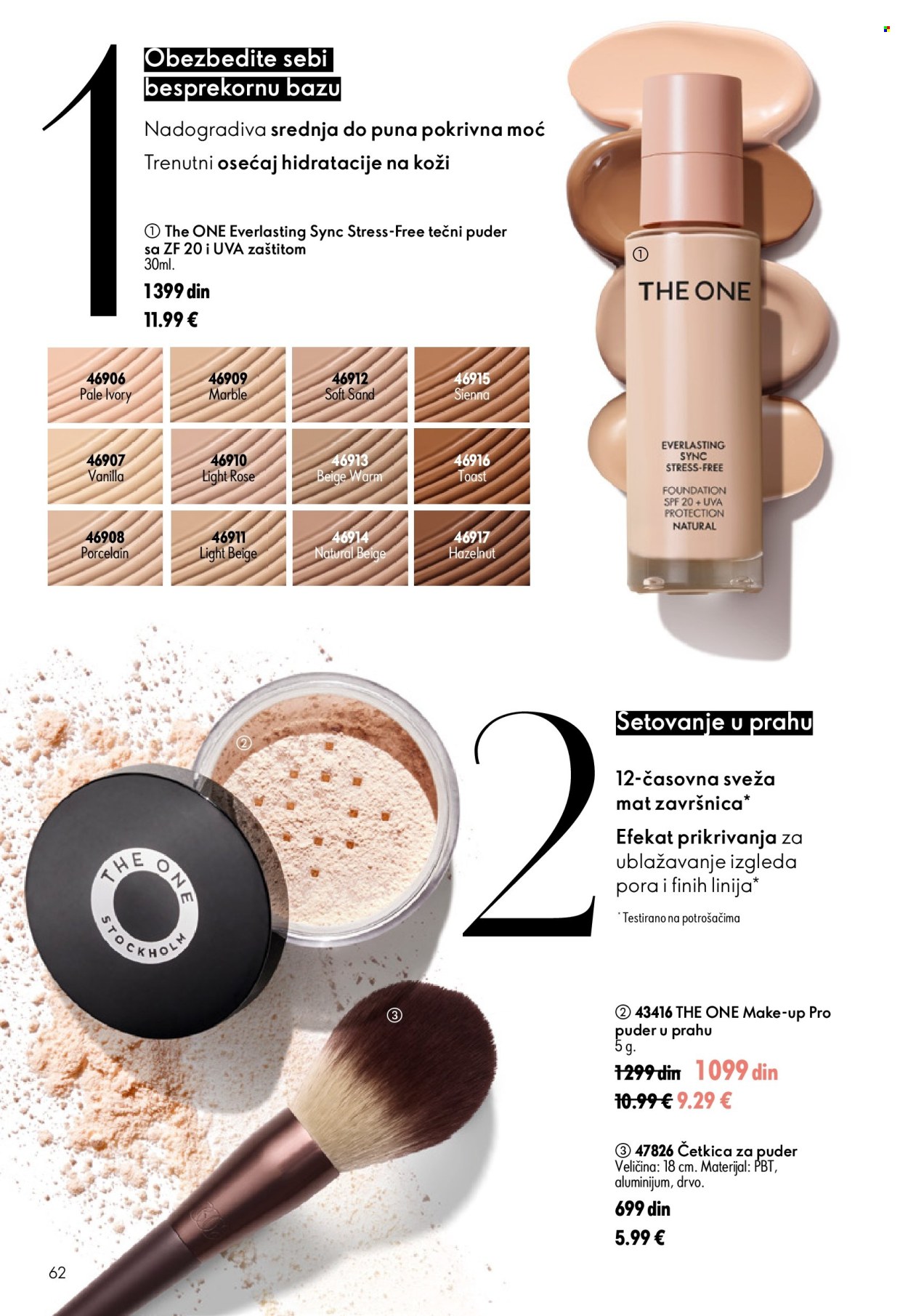 oriflame - Oriflame katalog - 24.06.-14.07.2026 - page: 62
