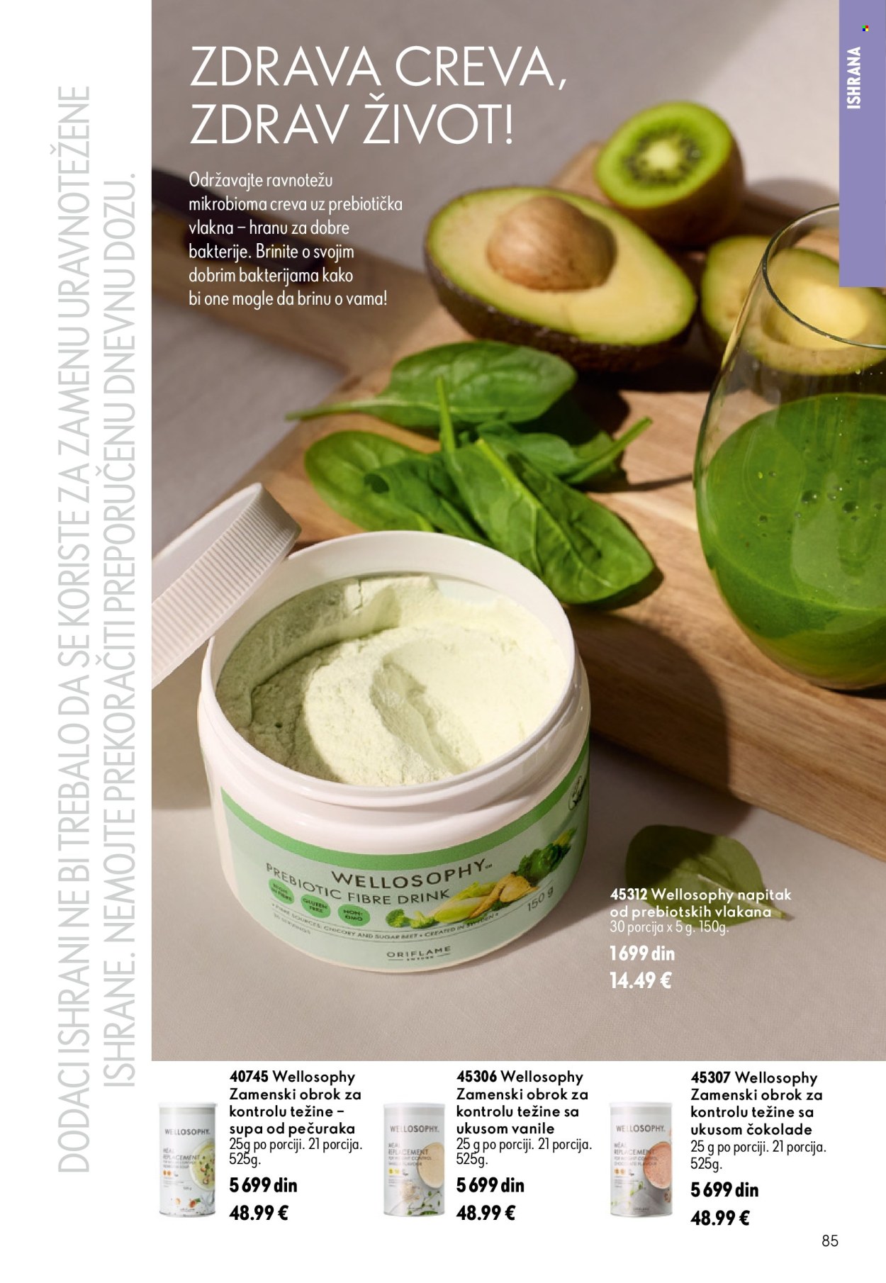 oriflame - Oriflame katalog - 24.06.-14.07.2026 - page: 85