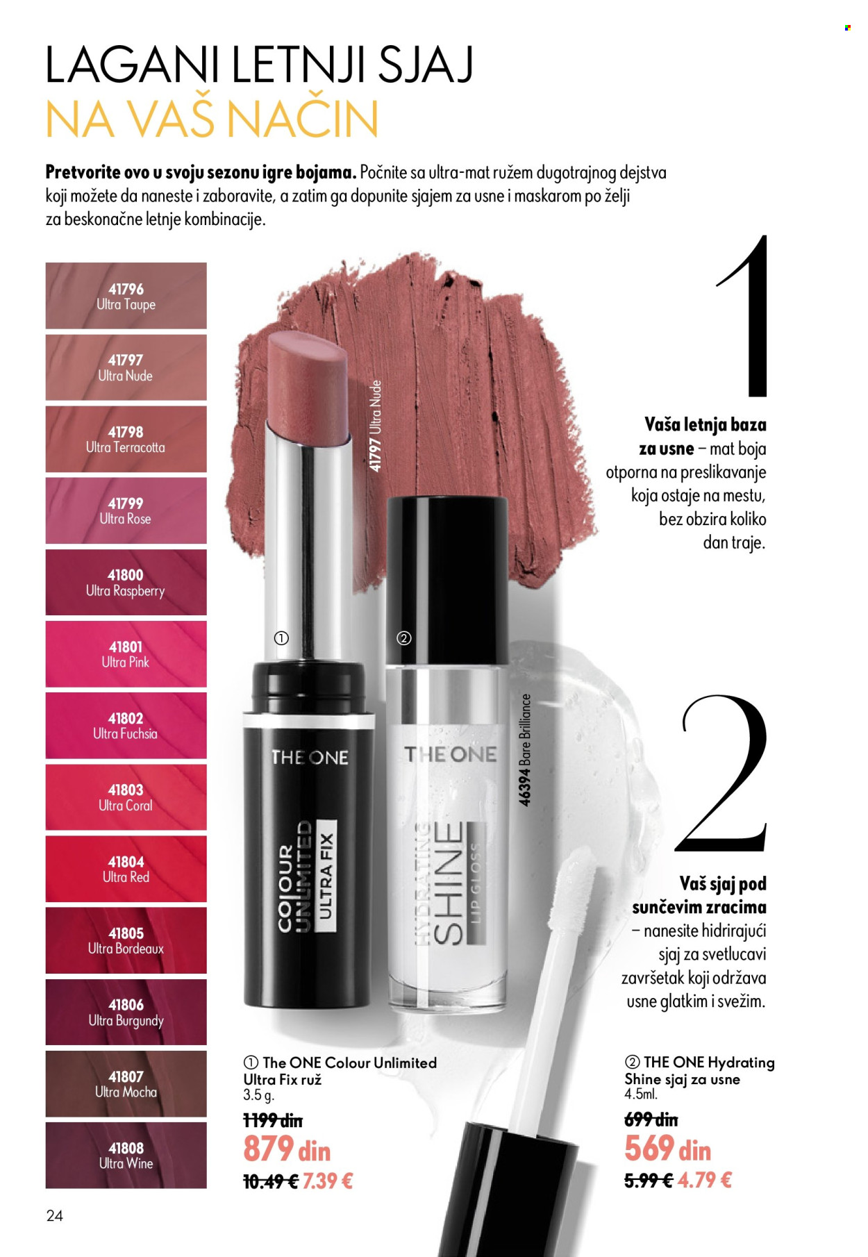 oriflame - Oriflame katalog - 24.06.-14.07.2026 - page: 24