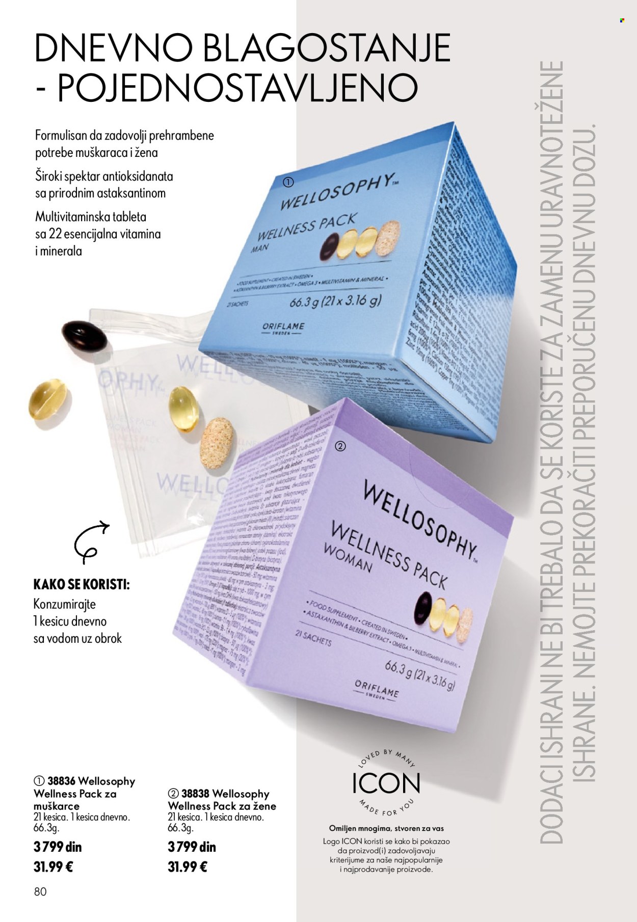 oriflame - Oriflame katalog - 24.06.-14.07.2026 - page: 80