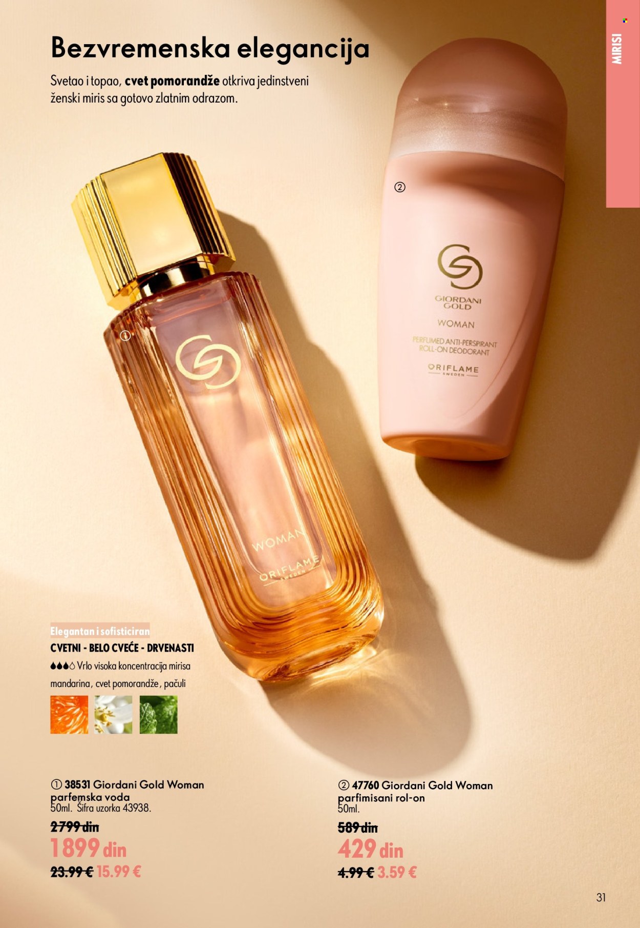 oriflame - Oriflame katalog - 24.06.-14.07.2026 - page: 31