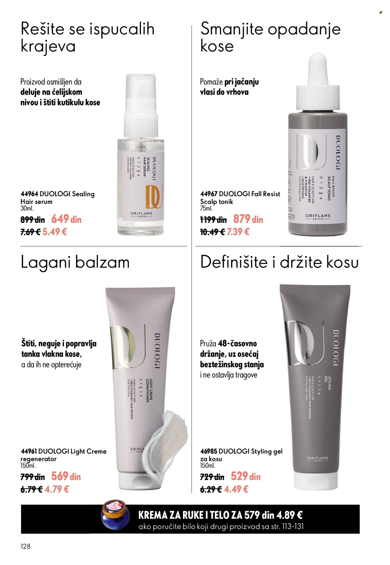 oriflame - Oriflame katalog - 24.06.-14.07.2026 - page: 128