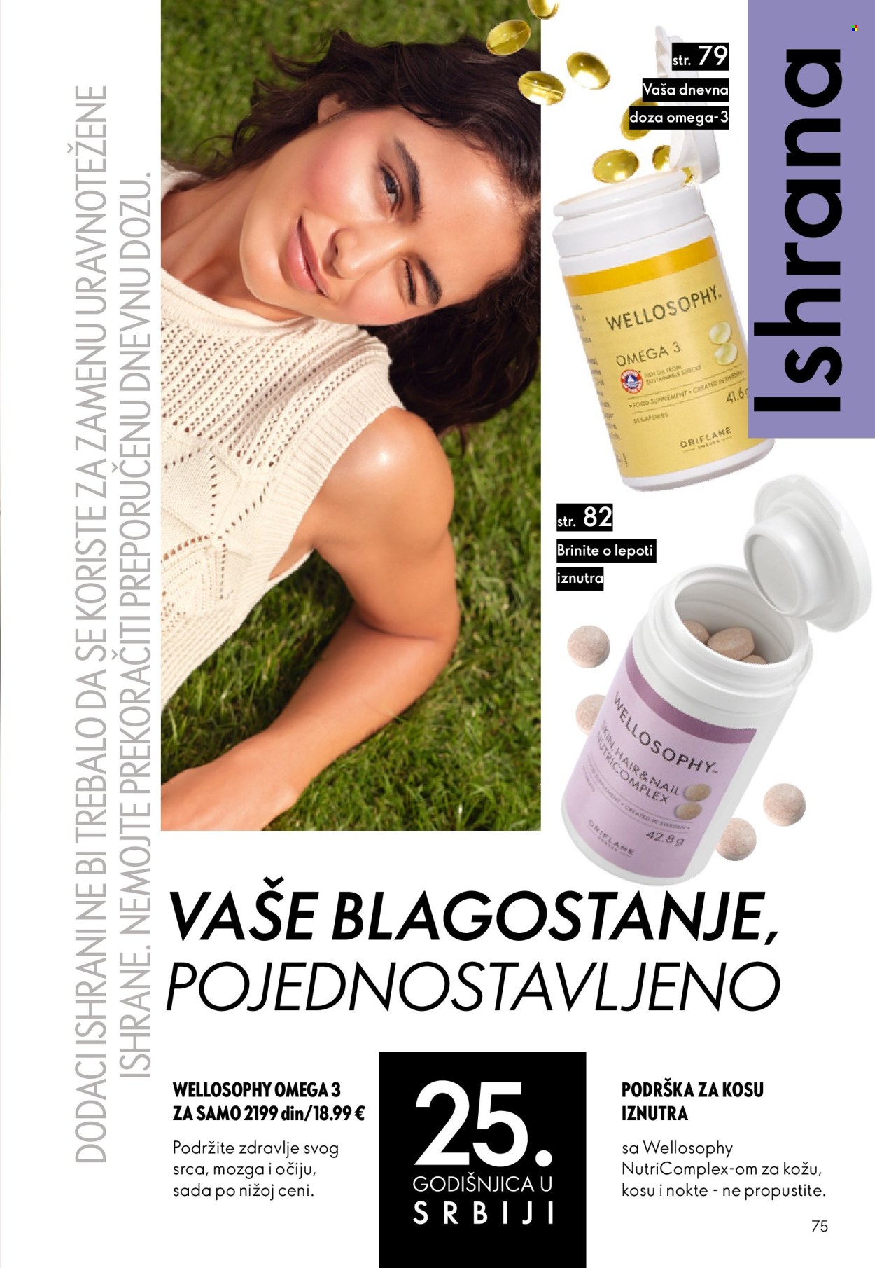 oriflame - Oriflame katalog - 24.06.-14.07.2026 - page: 75