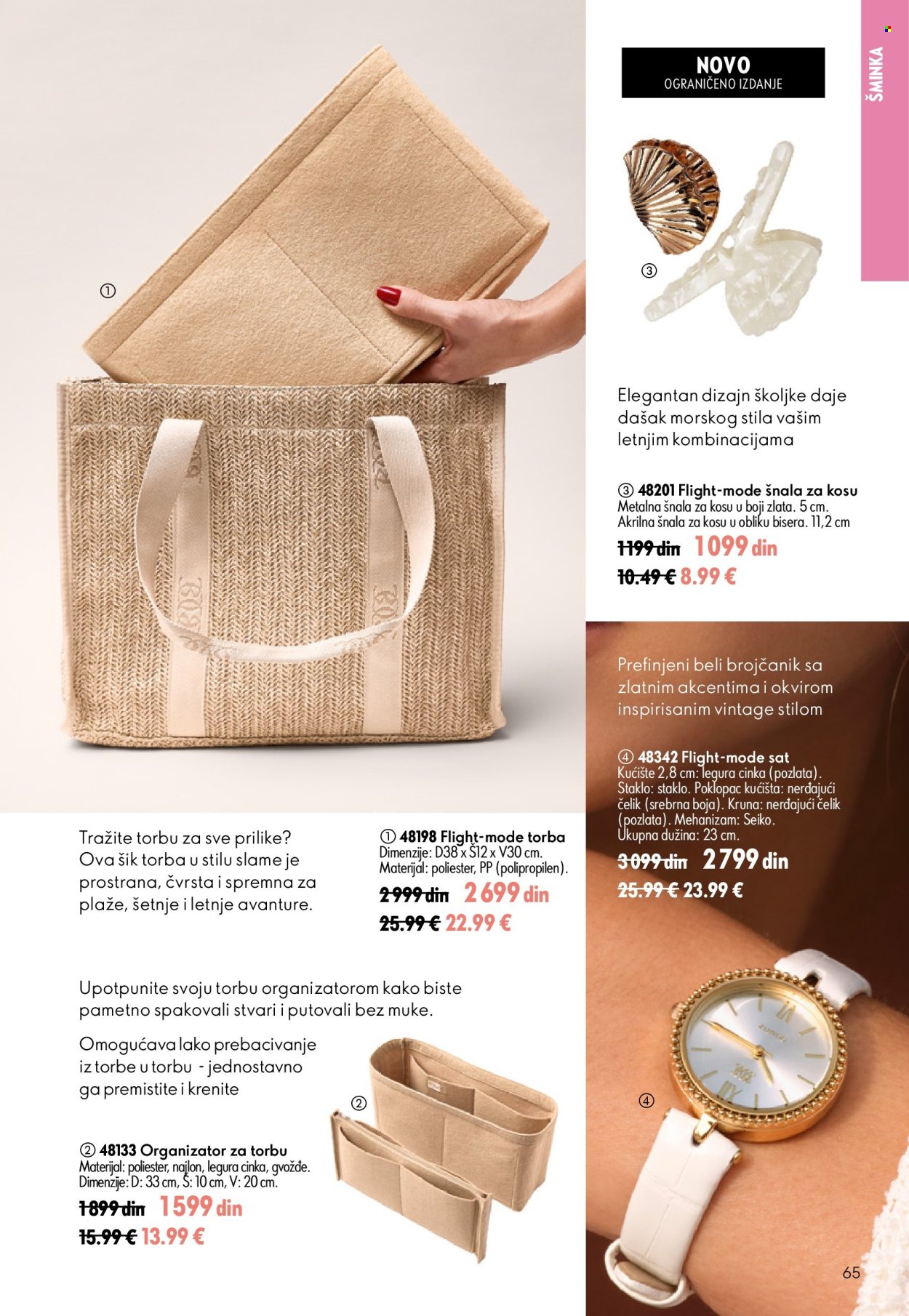 oriflame - Oriflame katalog - 24.06.-14.07.2026 - page: 65