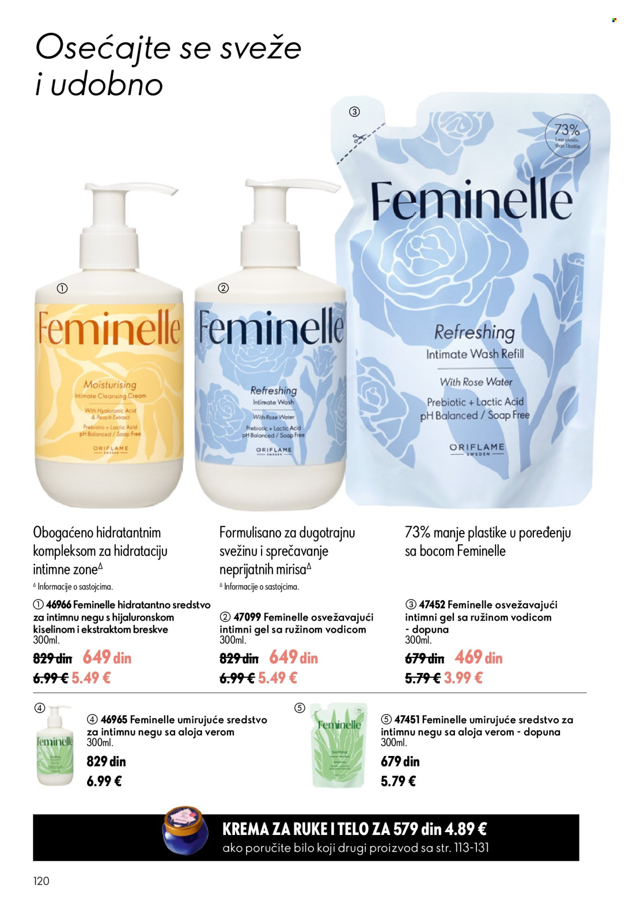 oriflame - Oriflame katalog - 24.06.-14.07.2026 - page: 120
