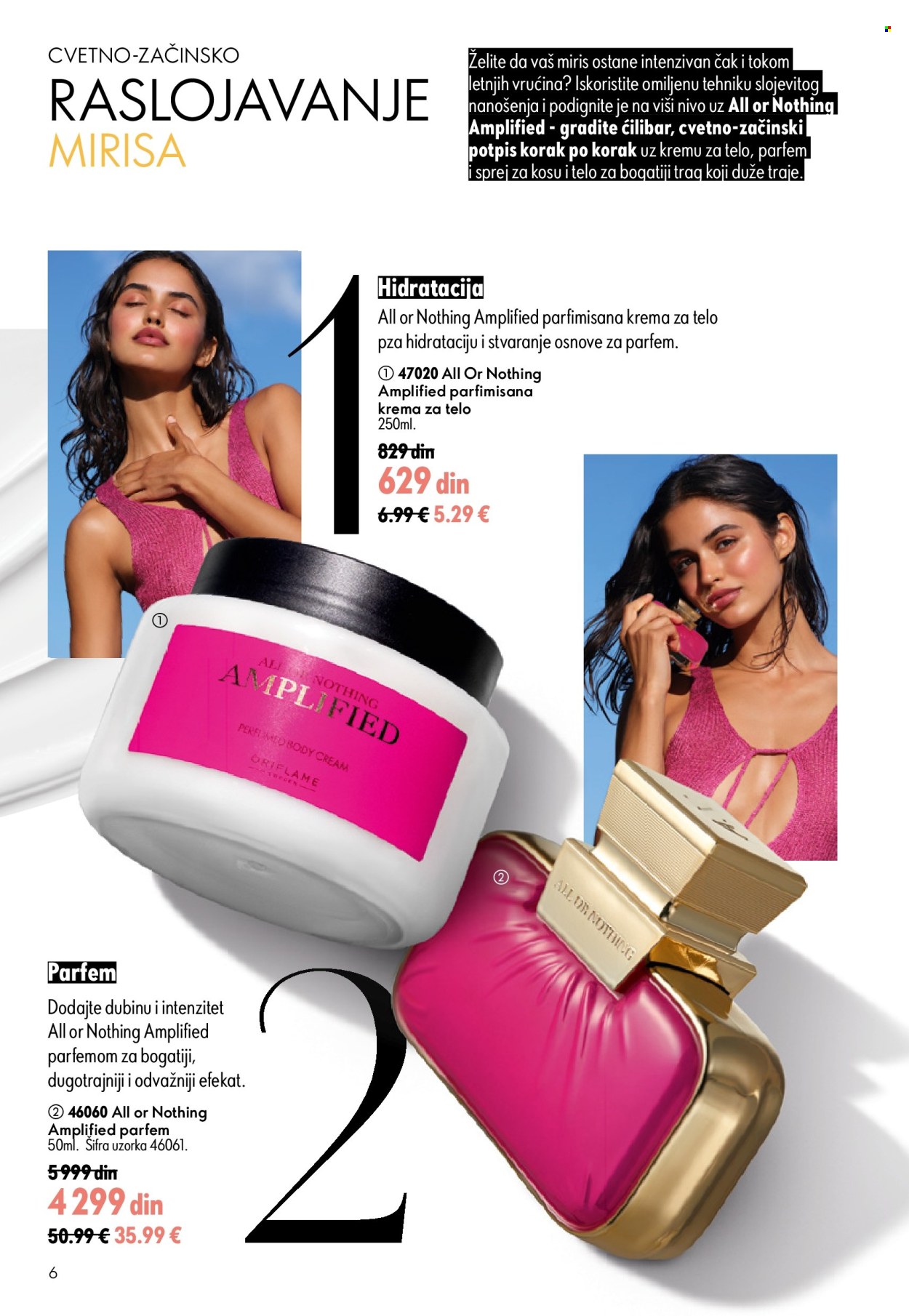 oriflame - Oriflame katalog - 24.06.-14.07.2026 - page: 6