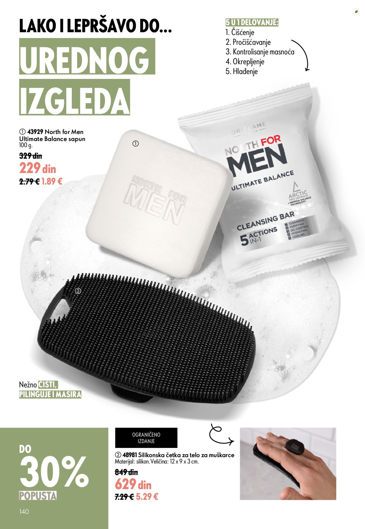 oriflame - Oriflame katalog - 24.06.-14.07.2026 - page: 140