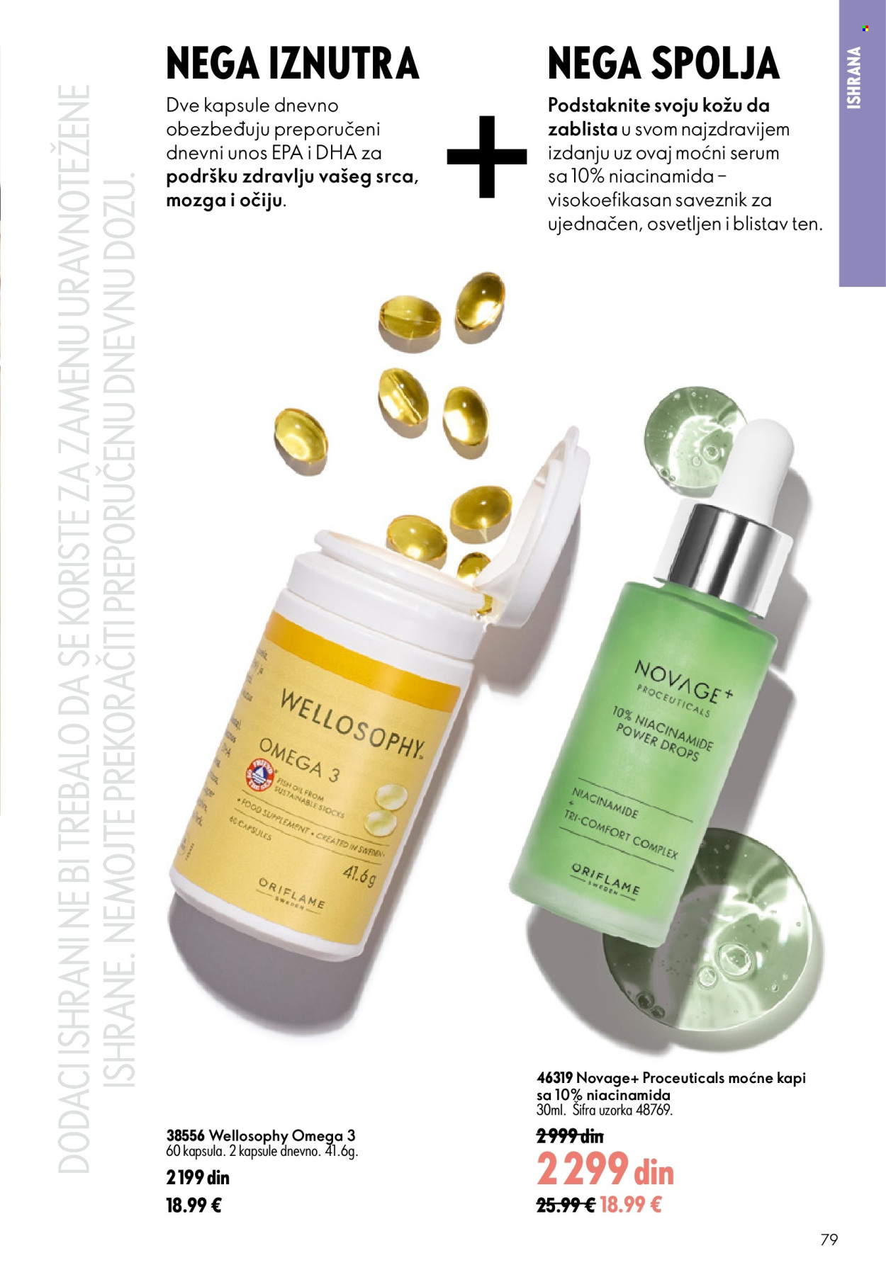 oriflame - Oriflame katalog - 24.06.-14.07.2026 - page: 79