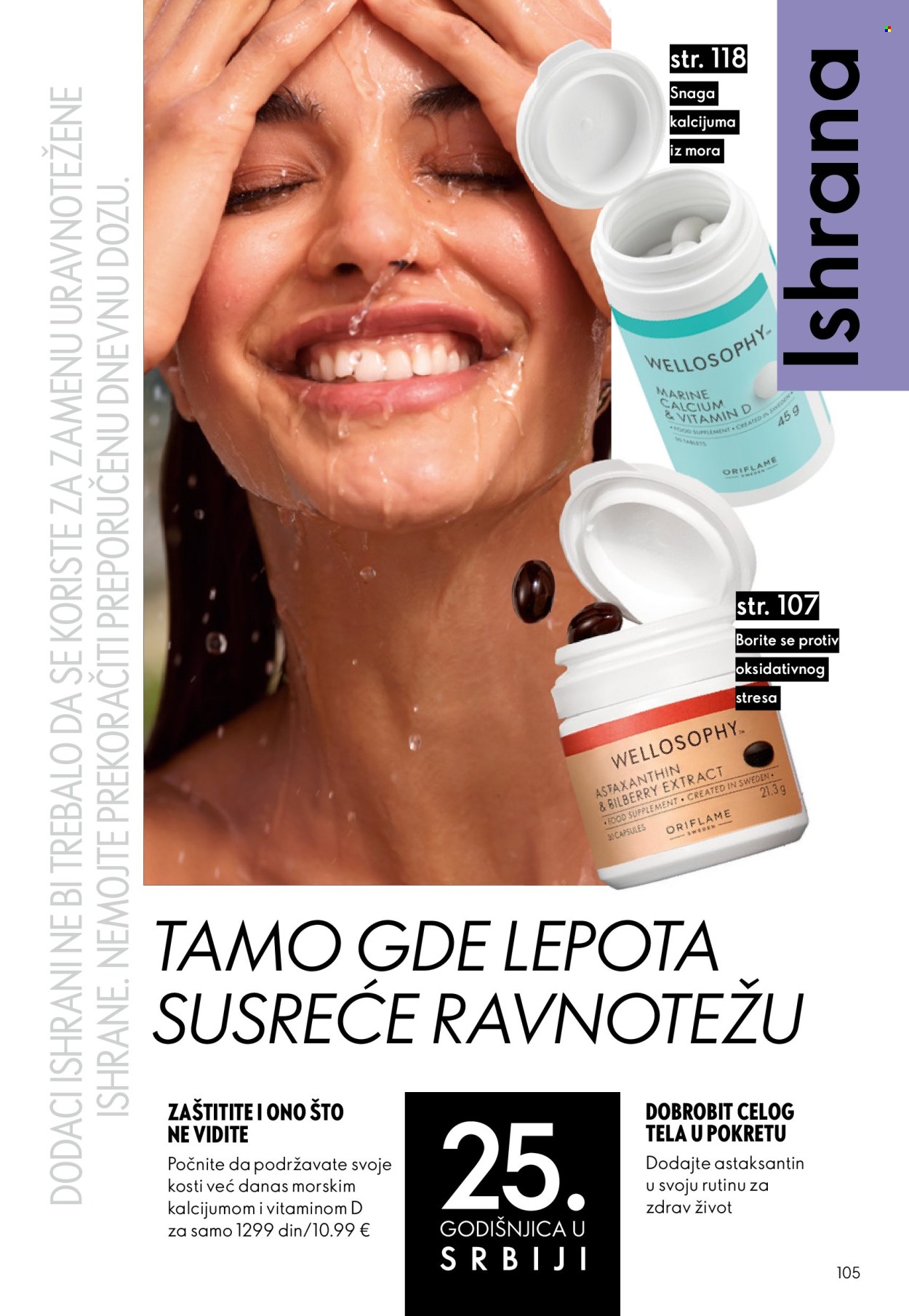 oriflame - Oriflame katalog - 15.07.-04.08.2026 - page: 105