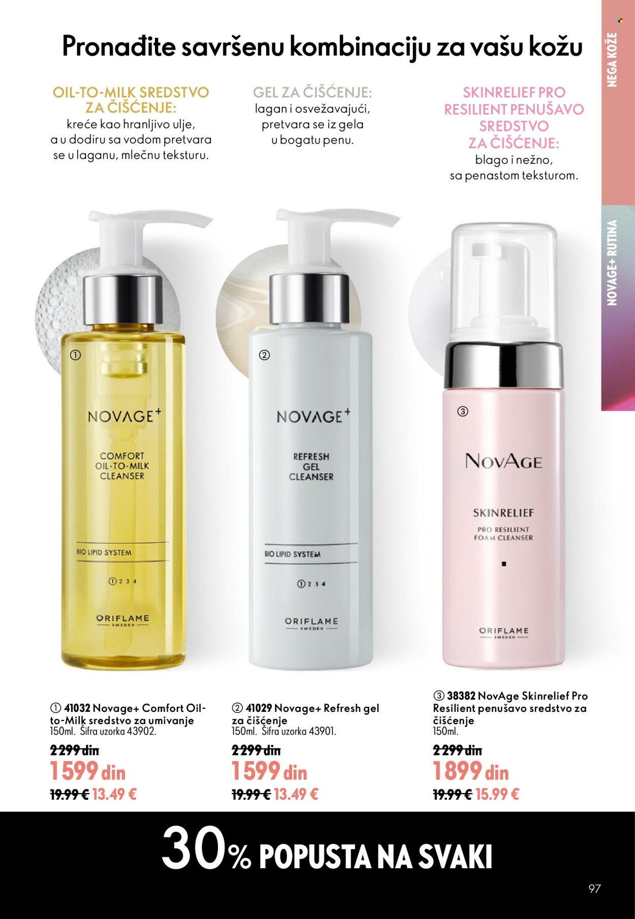oriflame - Oriflame katalog - 15.07.-04.08.2026 - page: 97