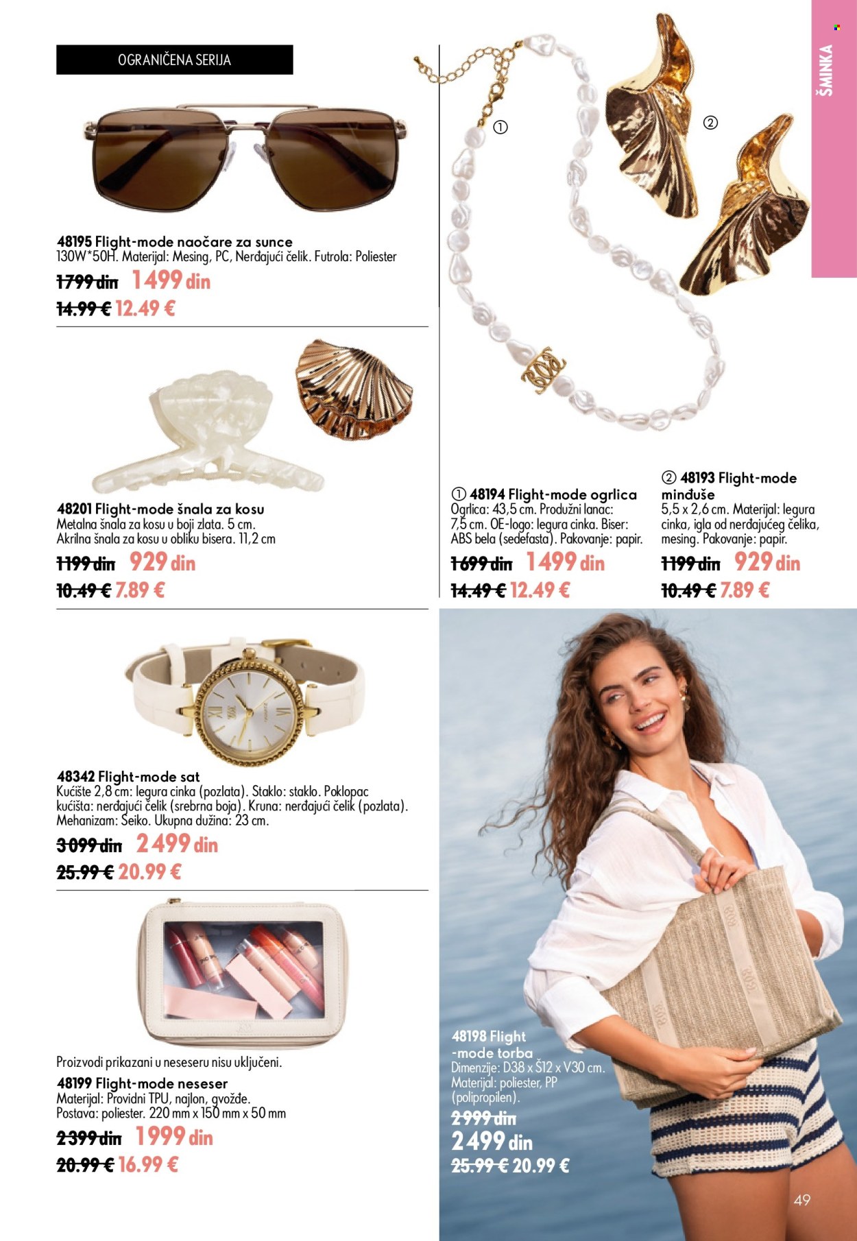 oriflame - Oriflame katalog - 15.07.-04.08.2026 - page: 49